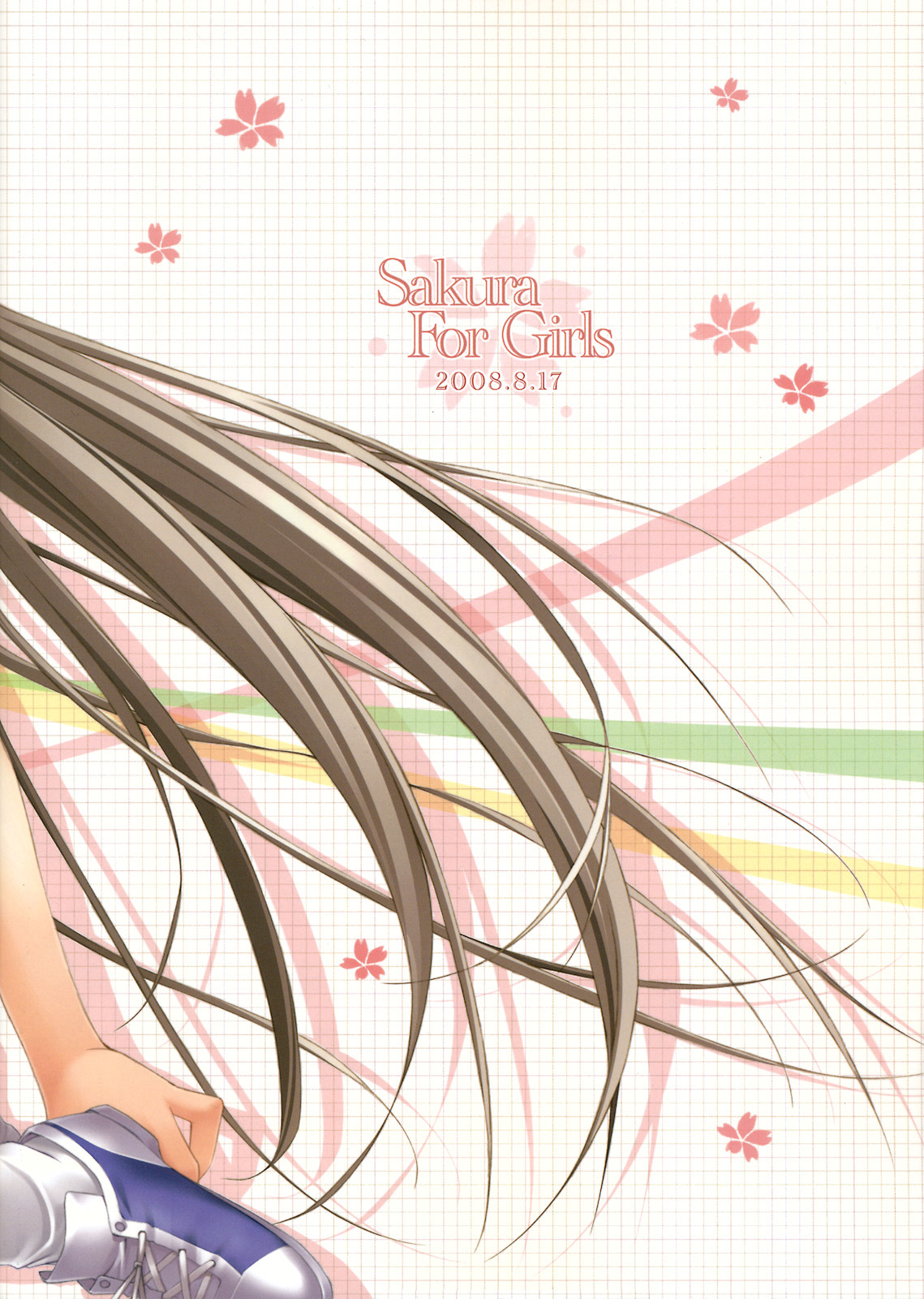 (C74) [悪徳同盟 (よろず)] Sakura For Girls (CLANNAD)