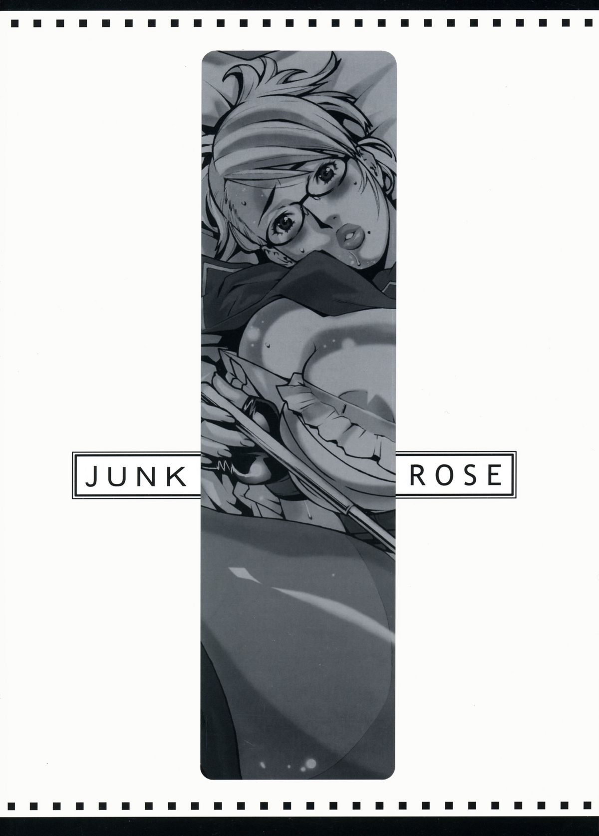 (CSP4) [ハガクレ (Lot105)] Junk Rose (ランブルローズ)