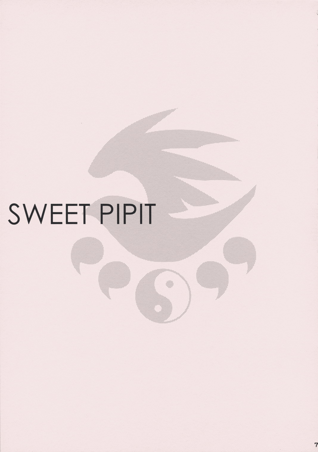 (C74) [のど雨、皐月堂 (緋賀ゆかり、雅樹里)] SWEET PIPIT (セキレイ)