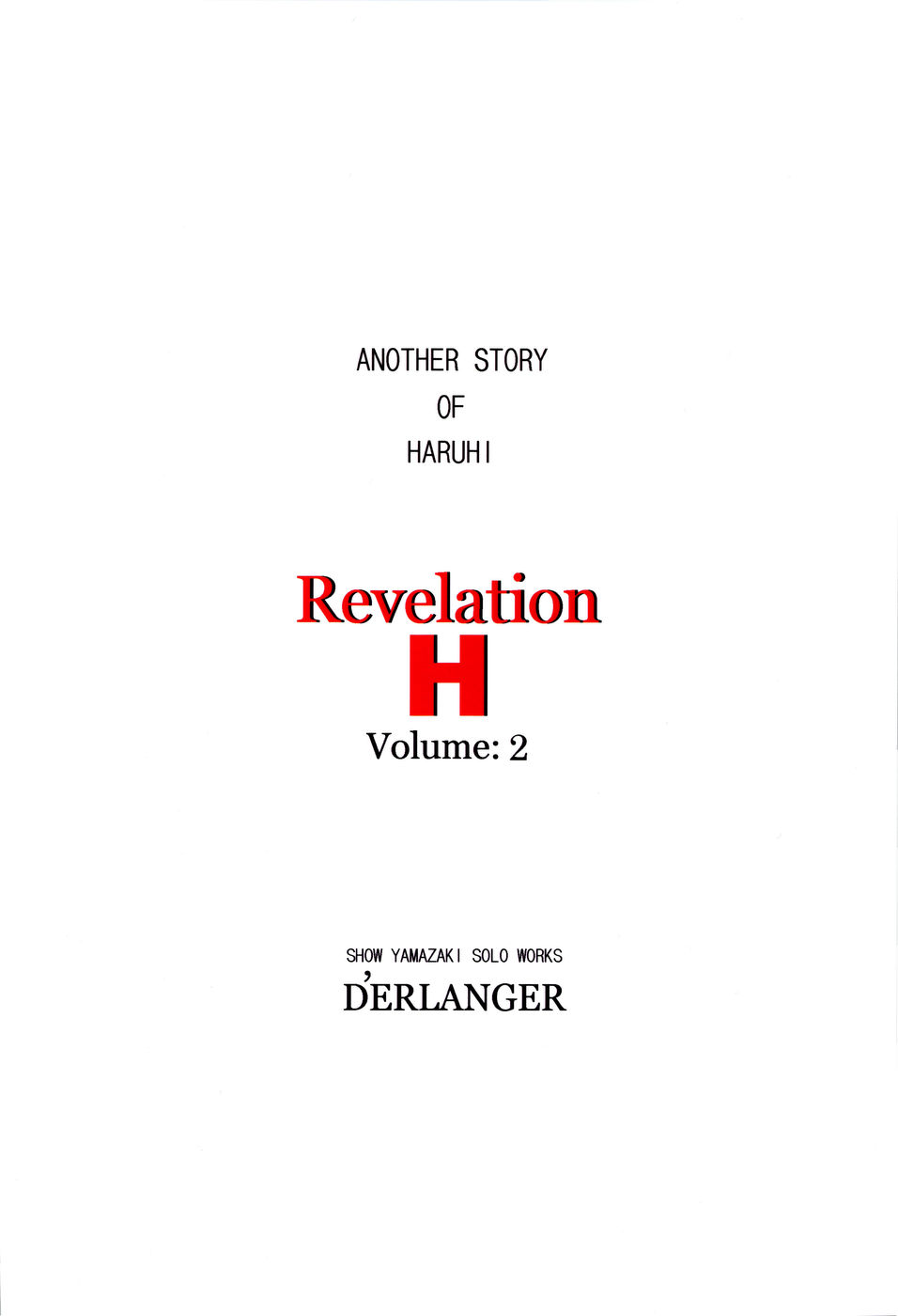 [D'ERLANGER (夜魔咲翔)] Revelation H Volume: 2 (涼宮ハルヒの憂鬱) [英語]