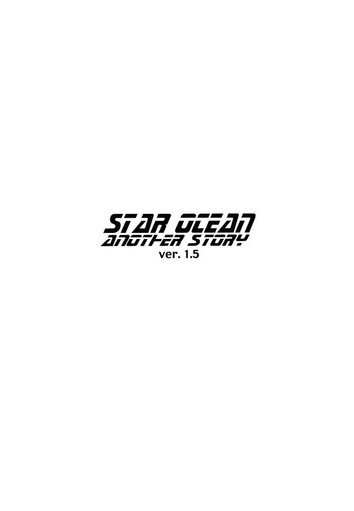 (C62) [ぴか (恋緒みなと)] STAR OCEAN THE ANATHER STORY Ver.1.5 (スターオーシャン セカンドストーリー) [英訳]