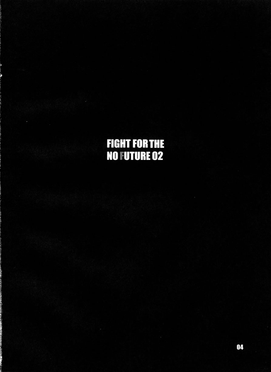 [半死半生 (NOQ)] FIGHT FOR THE NO FUTURE 02 (ストリートファイター)