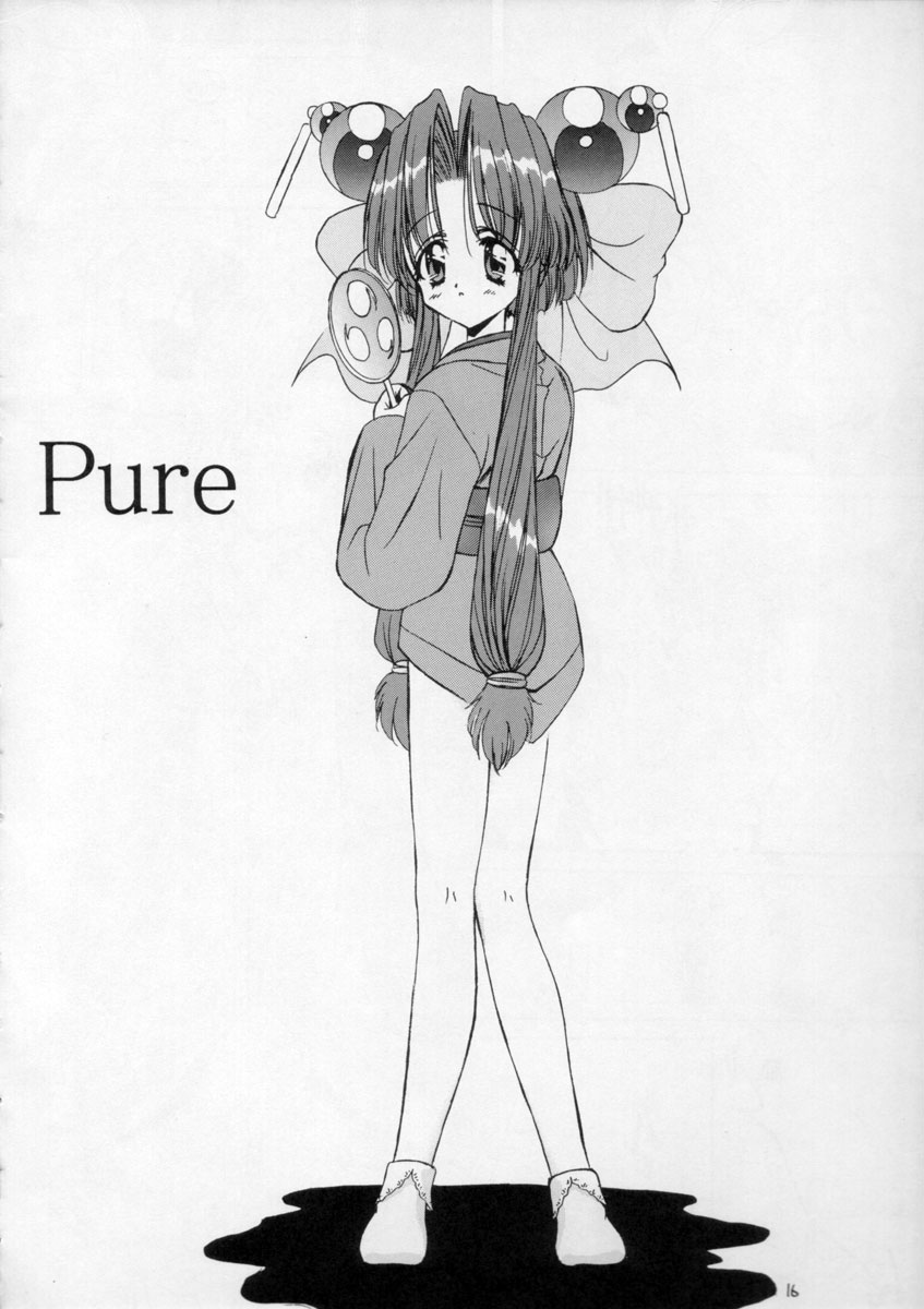 [阿修羅屋 (くしだあしゅら)] Pure (セイバーマリオネットJ	)