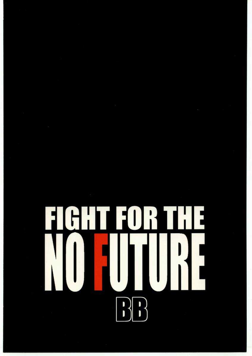 (C66) [半死半生 (NOQ)] Fight For the No Future BB (ストリートファイター) [英訳]