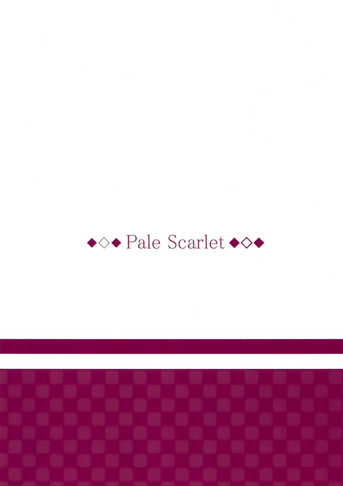 (C91) [Pale Scarlet (松河)] Fascinate Nail 4 (グランブルーファンタジー) [英訳]