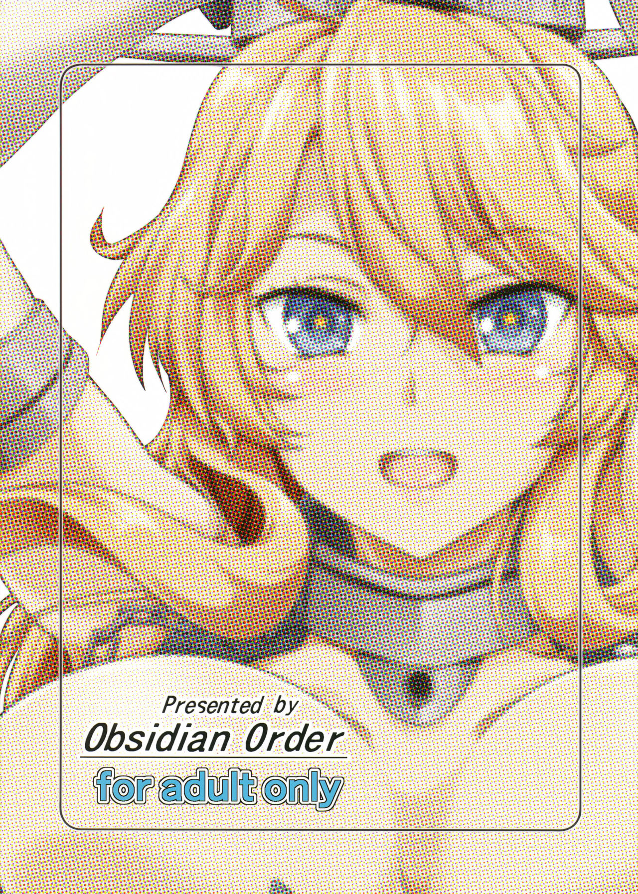 (C91) [Obsidian Order (しょうだのりひろ)] I owant you! (艦隊これくしょん -艦これ-) [英訳]
