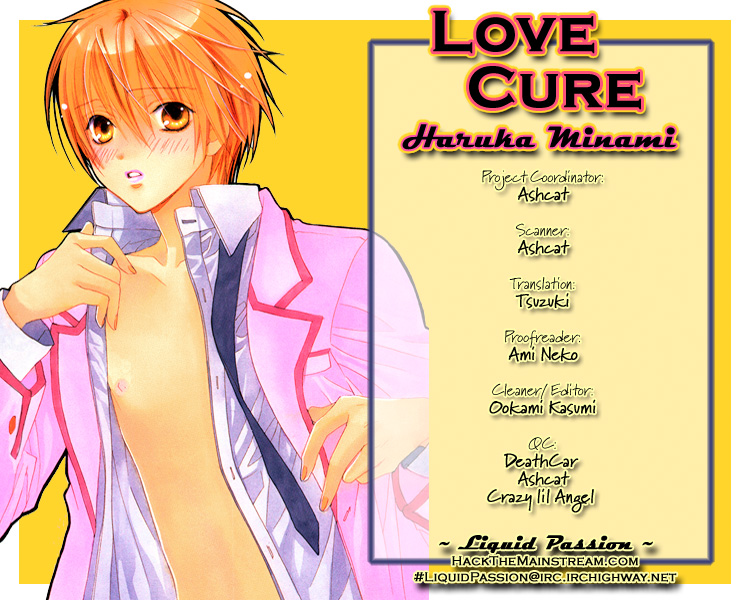 Love_Cure_ [Liquid_Passion]