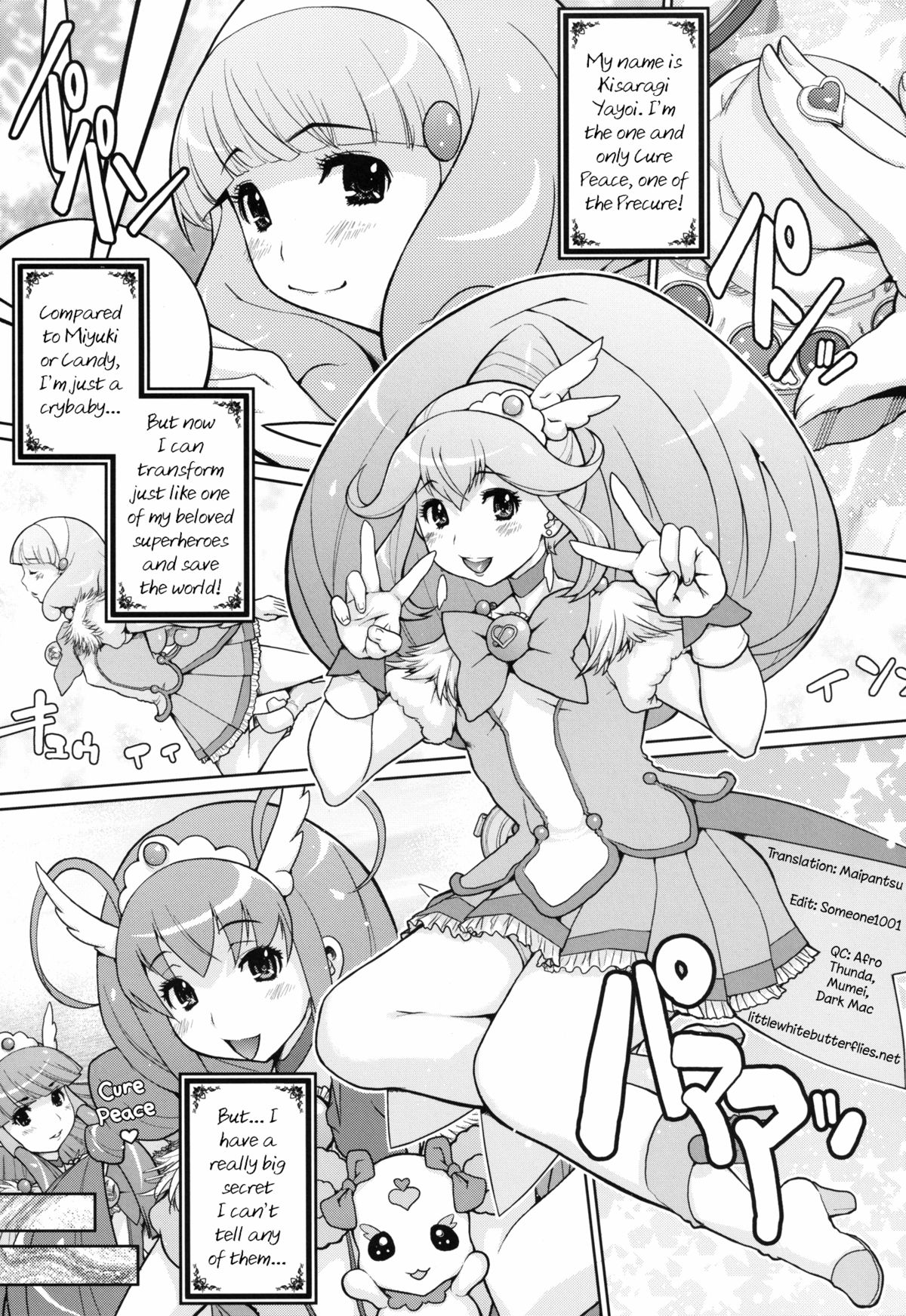 (ふたけっと 8) [DANGEROUS THOUGHTS (危険思想, 無差別爆撃)] KI-ArTS:01 (スマイルプリキュア!) [英訳]