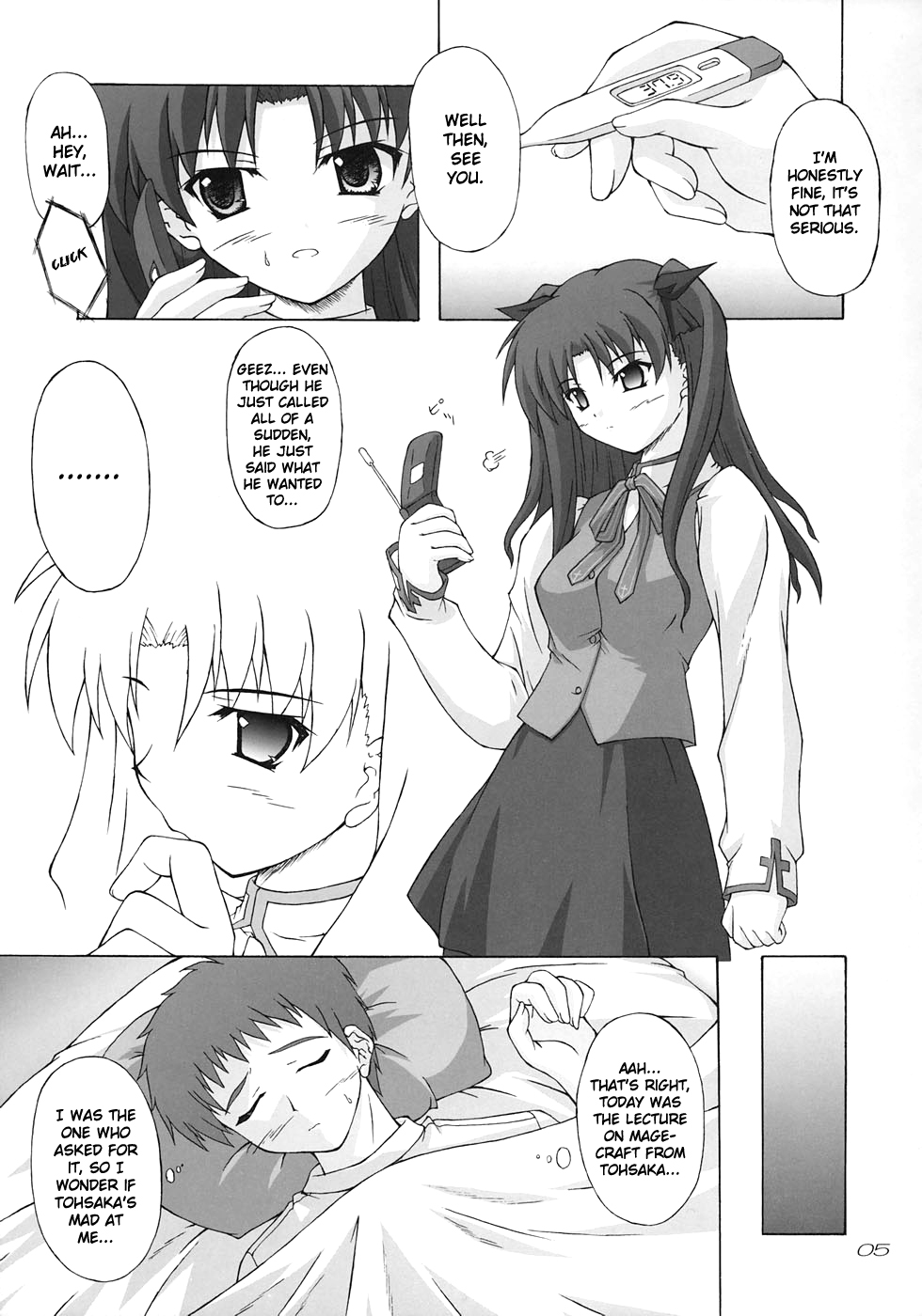 (C67) [生徒会室 (あきもと大)] Piece the Heart! (Fate/stay night) [英訳]