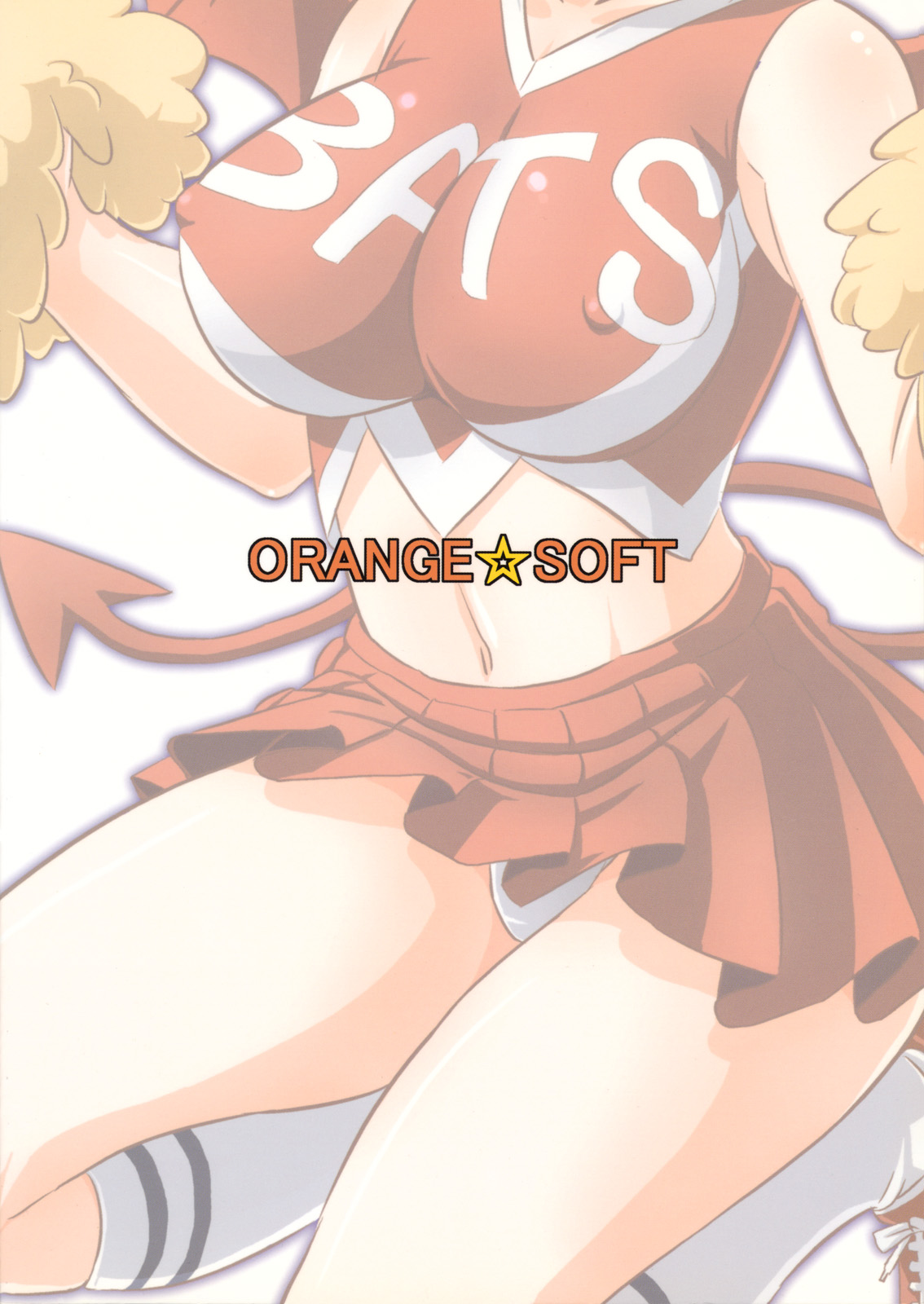 (SC33) [ORANGE☆SOFT (アル・ラ・ウネ)] Hなまもり姉ちゃんは好きですか? (アイシールド21)