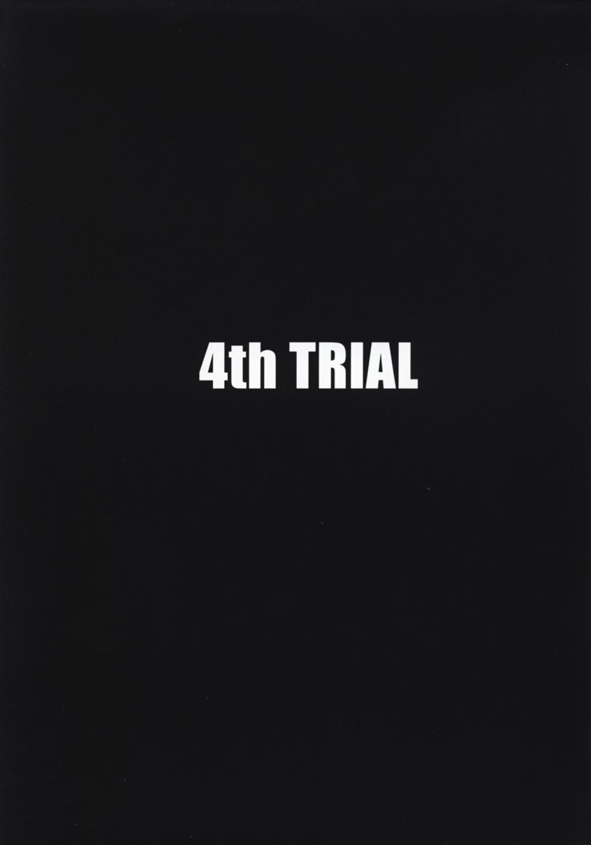 [皐月堂 (雅樹里)] 4th Trial (テイルズ オブ エターニア)