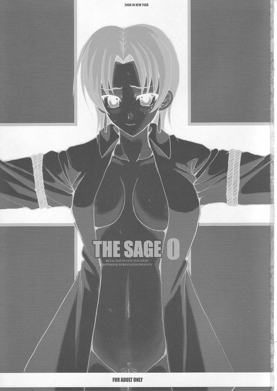 [R-WORKS (ROS)] THE SAGE0 (Fate/hollow ataraxia)