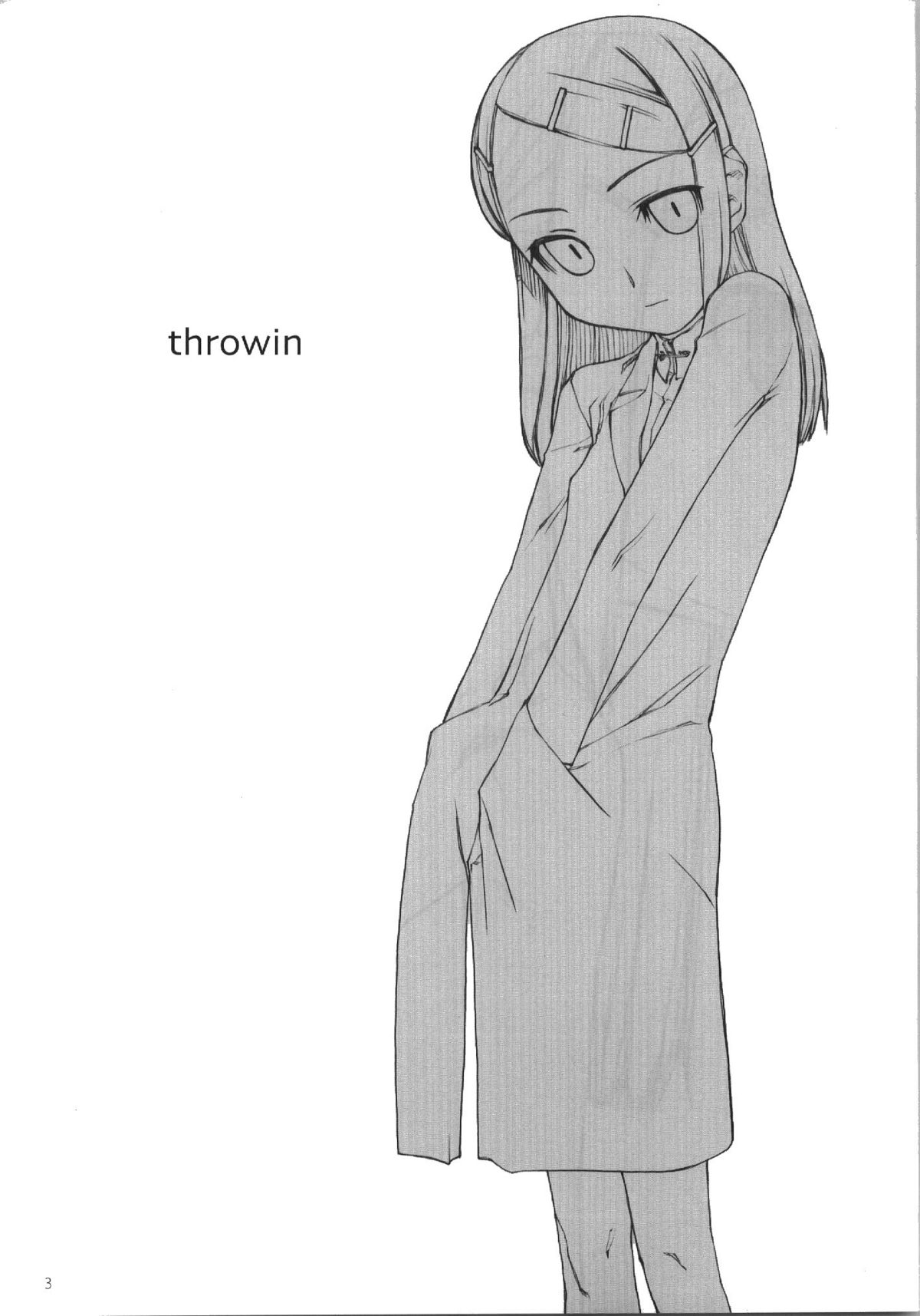 (C74) [こた (田中浩人)] throwin
