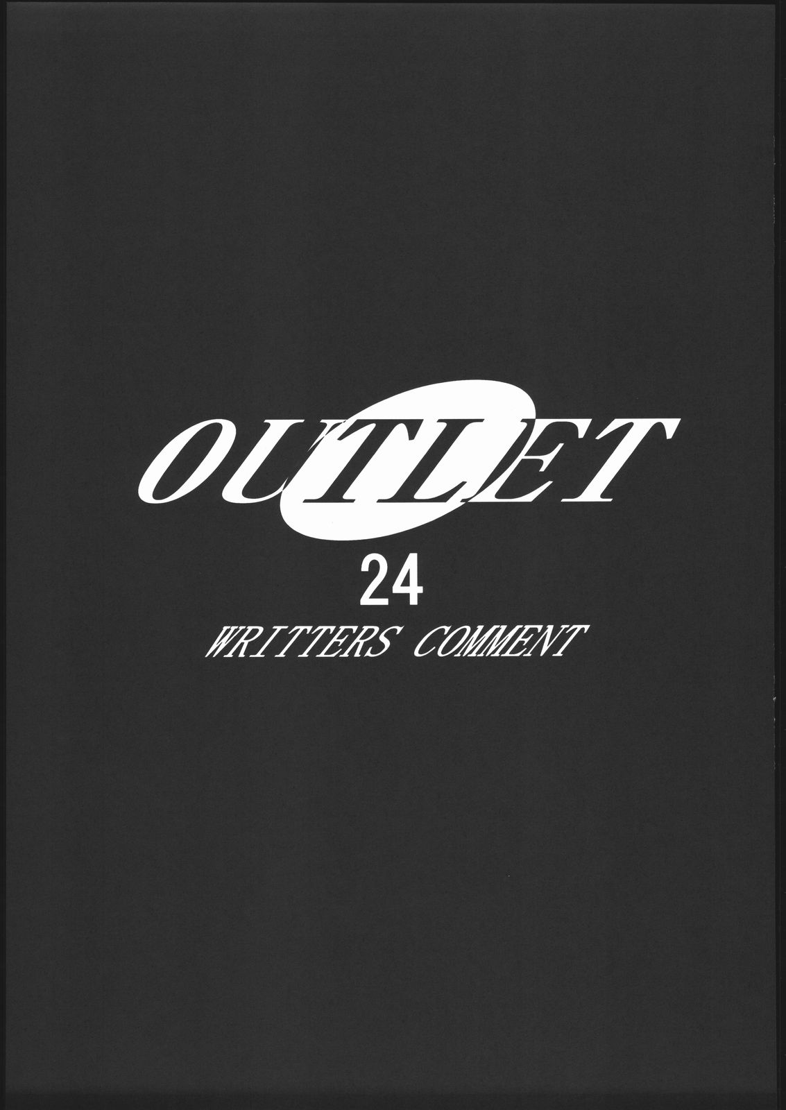 (C69) [ST.DIFFERENT (よろず)] OUTLET 24 (舞-乙HiME)