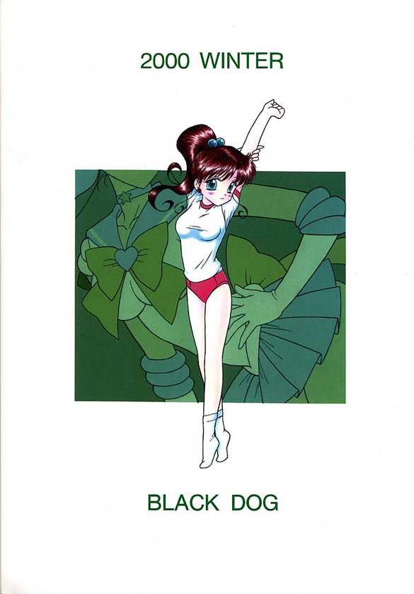 （C59）[BLACK DOG（黒犬樹）] GREEN DAY（美少女戦士セーラームーン）[英語]