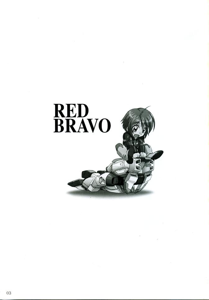 (C68) [あっかんBi～ (柳ひろひこ)] RED BRAVO (機動戦士ガンダムSEED DESTINY)