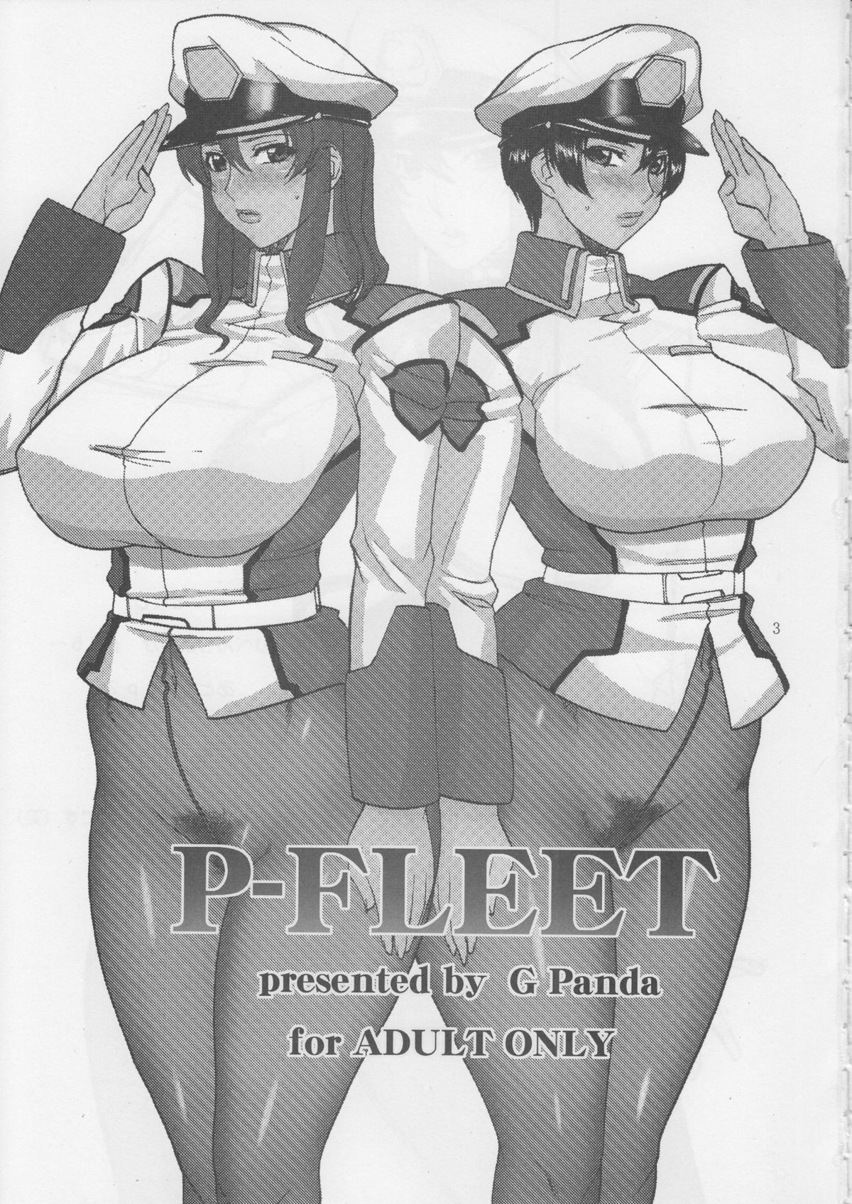 [Gぱんだ (御堂つかさ)] P-FLEET (機動戦士ガンダム SEED)