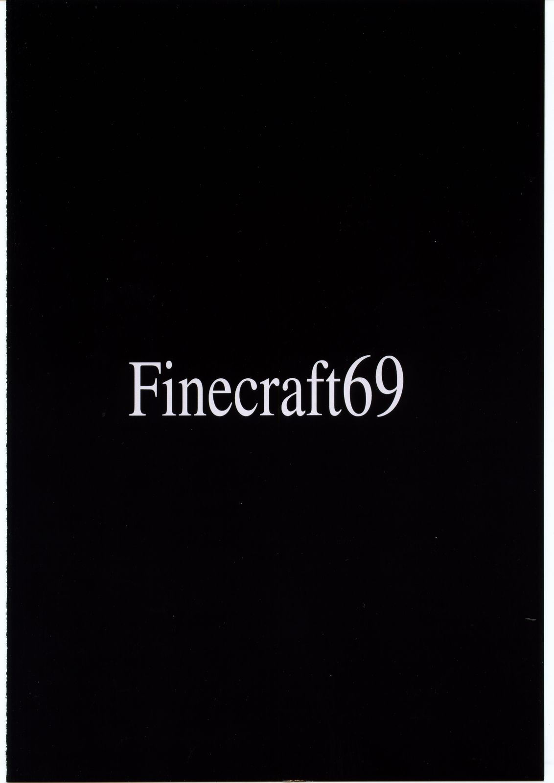 [finecraft69 (6ro-)] エロティファ7 (ファイナルファンタジーVII) [英訳]
