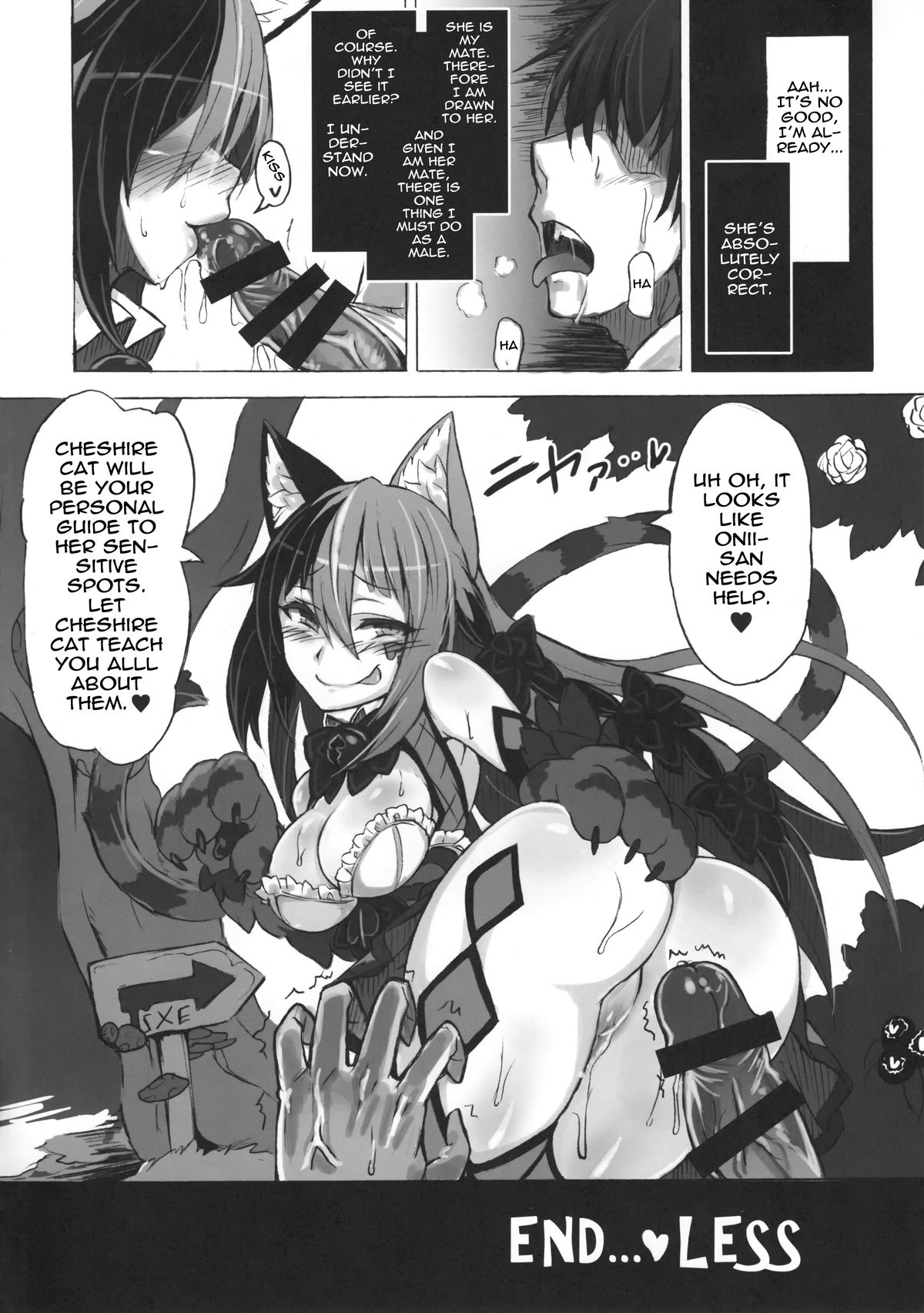 (C89) [クロビネガ (健康クロス)] 魔物娘図鑑・被害報告 ～チェシャ猫のおいでませ不思議の国～ [英訳]