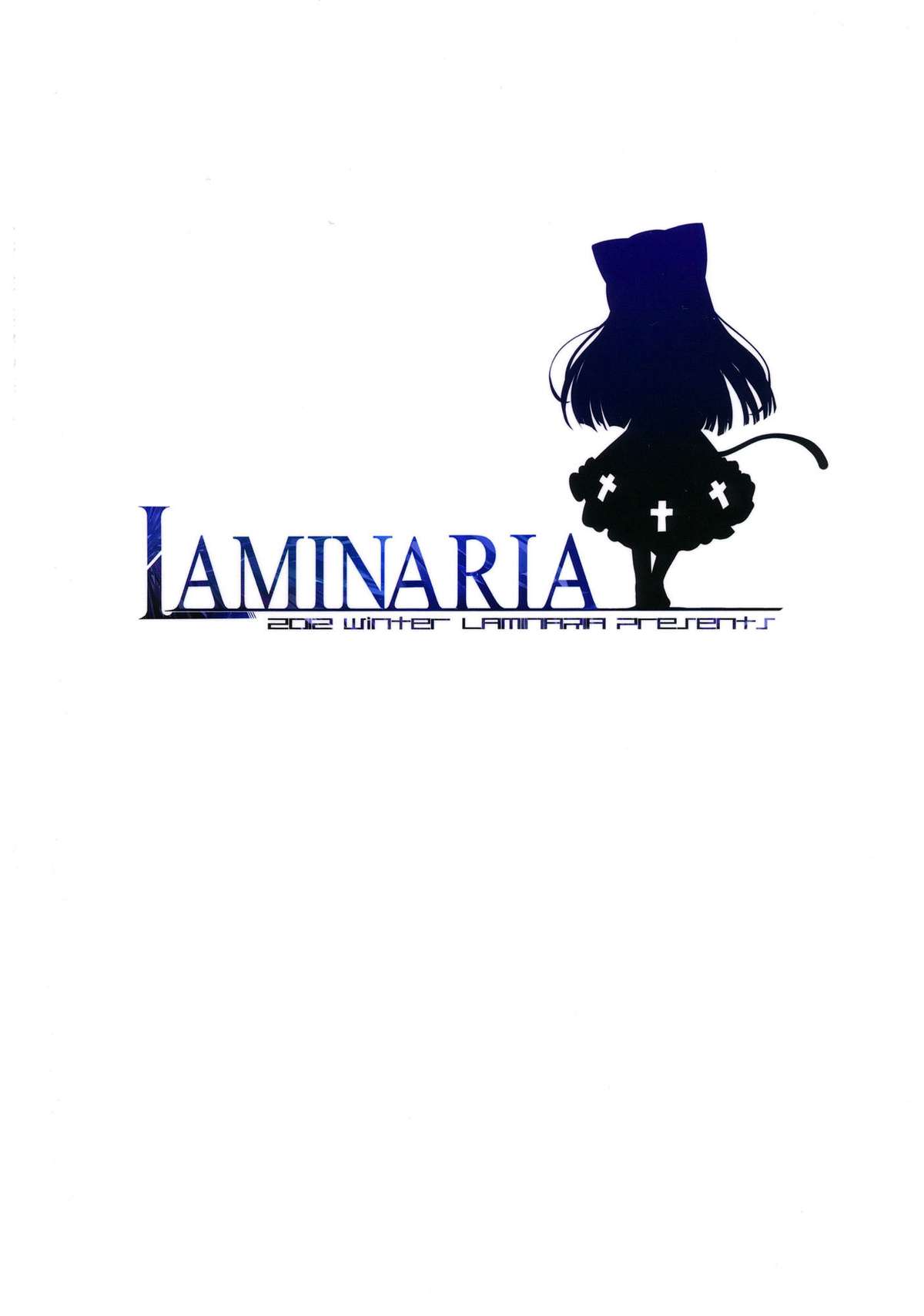 (C83) [LAMINARIA (しおこんぶ)] 私の彼氏がこんなにドMなわけがない (俺の妹がこんなに可愛いわけがない) [英訳]