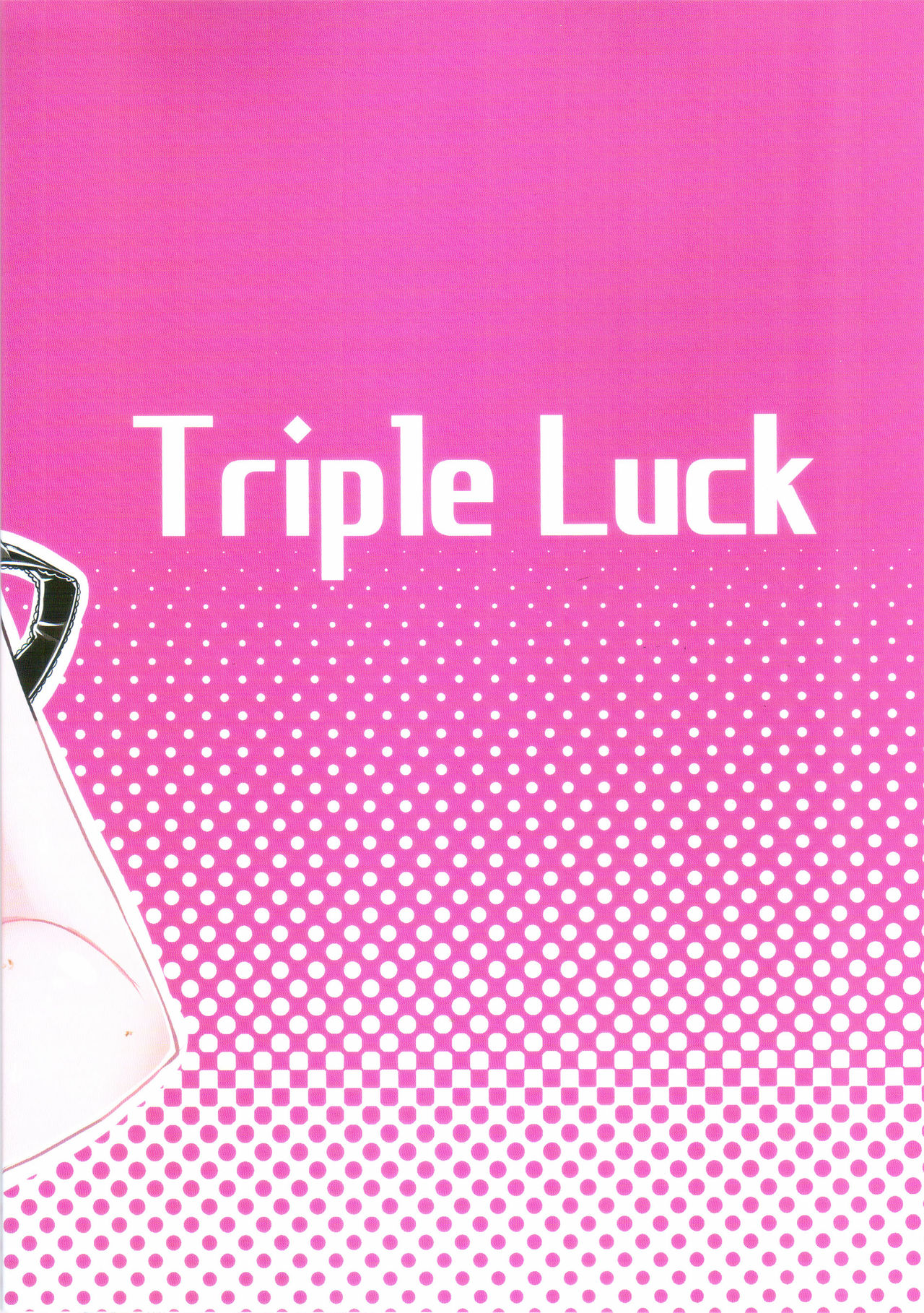 (C95) [Triple Luck (みよし)] え！？相葉夕美から母乳がっ！？ (アイドルマスター シンデレラガールズ)