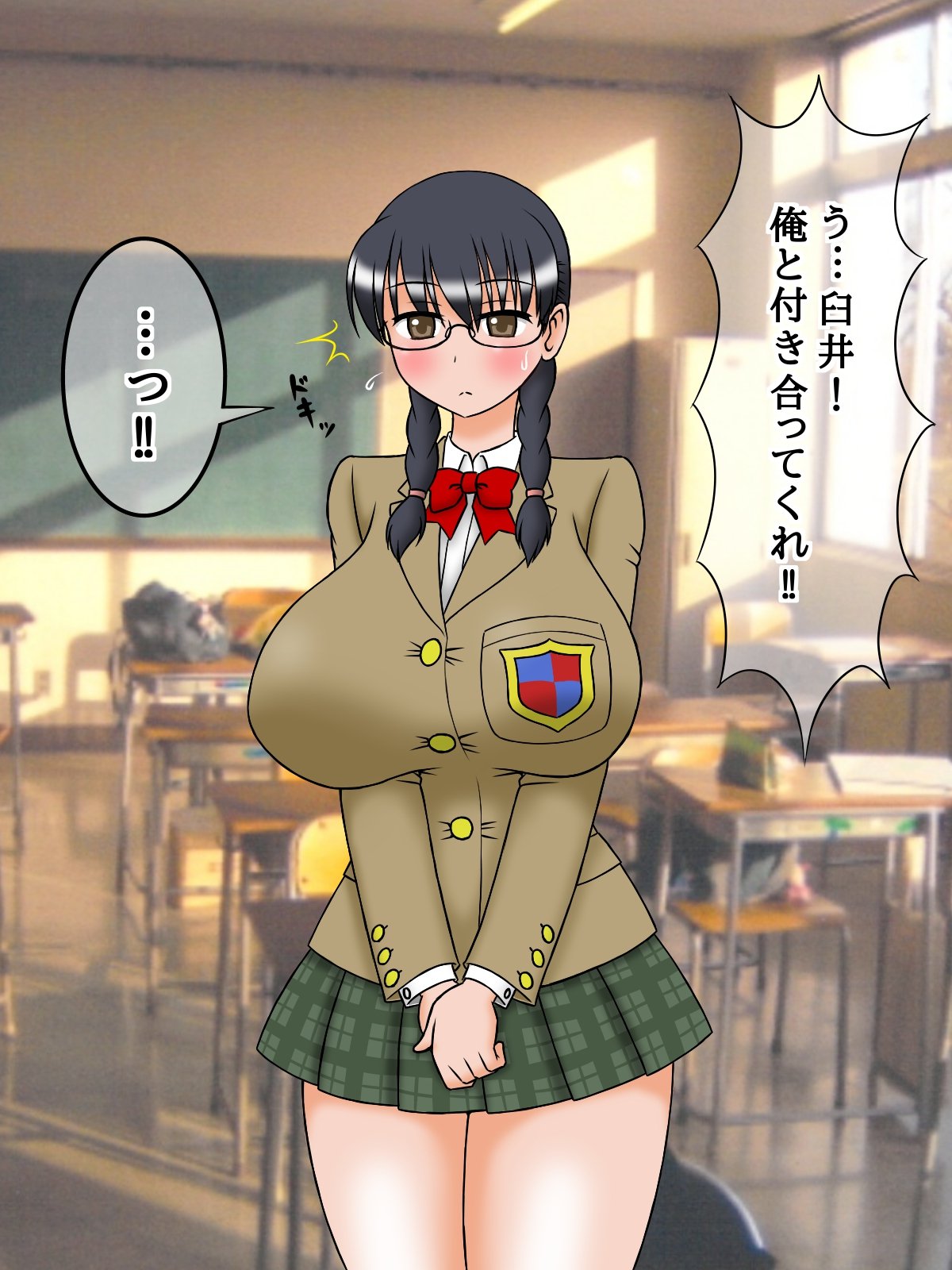 巨乳プリティドーターは淫乱処女ビッチ