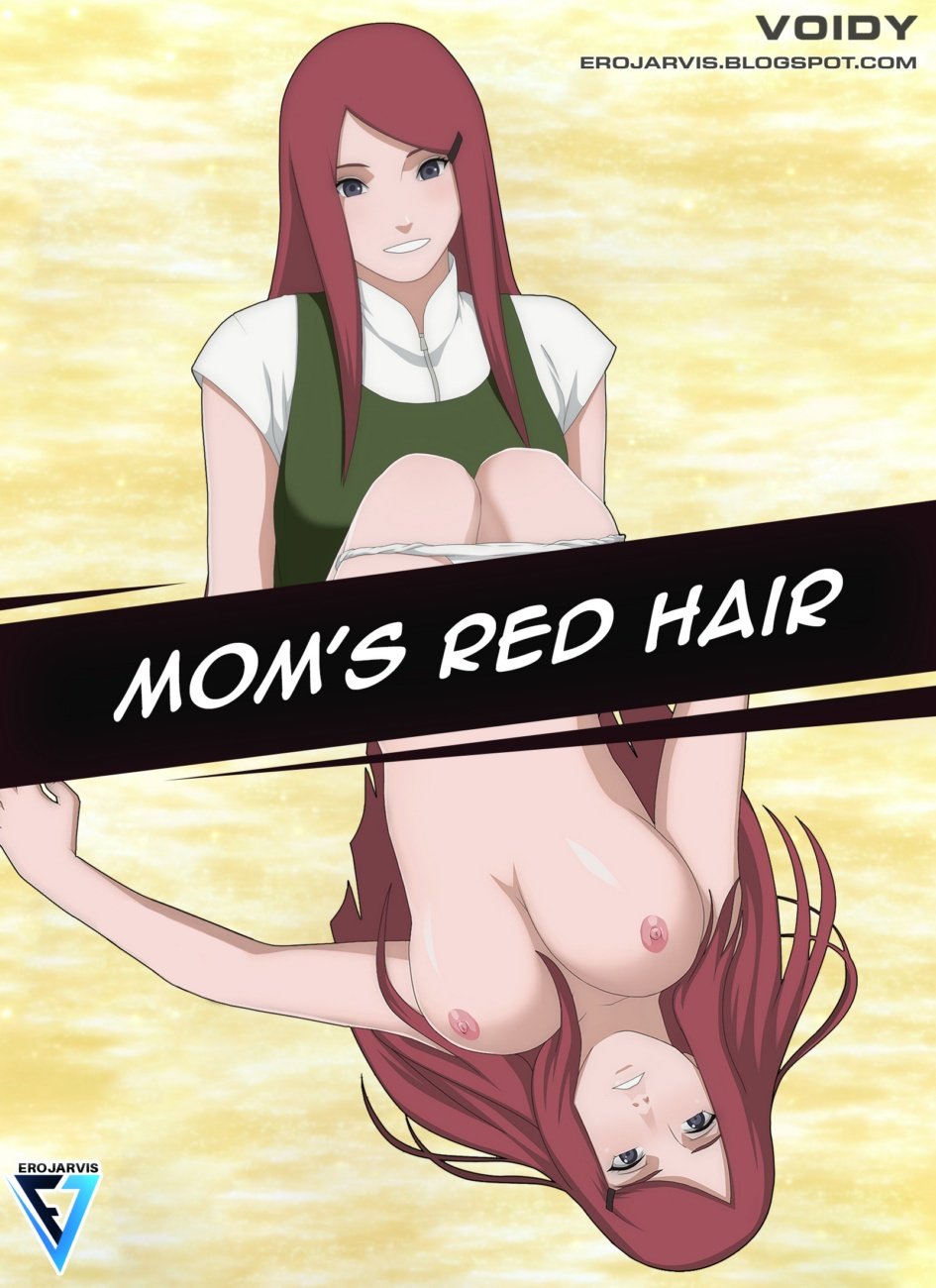 ママの赤い髪