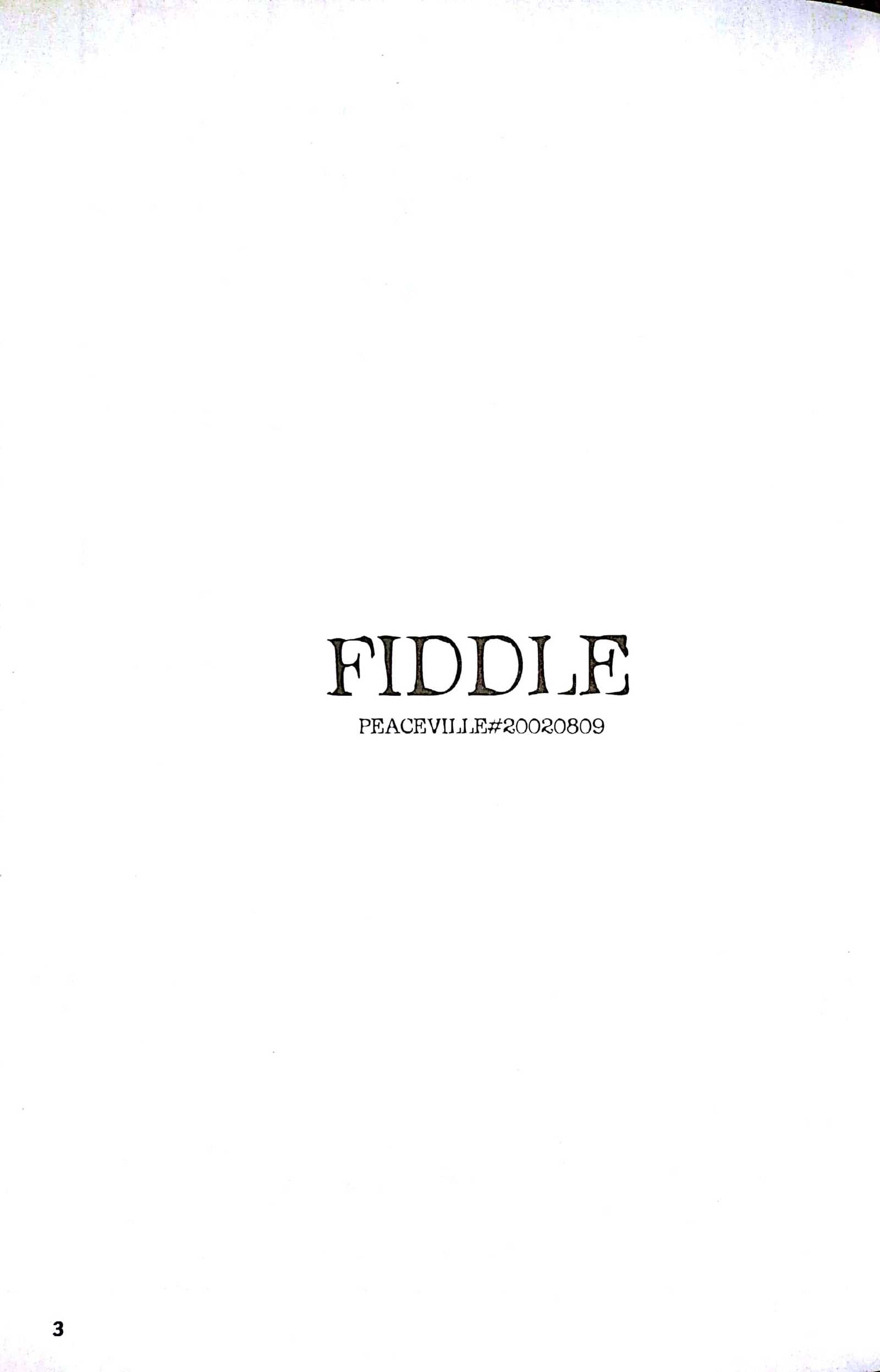 ヨコハマ買い出しキコウ/ FIDDLE / PEACEVILLE