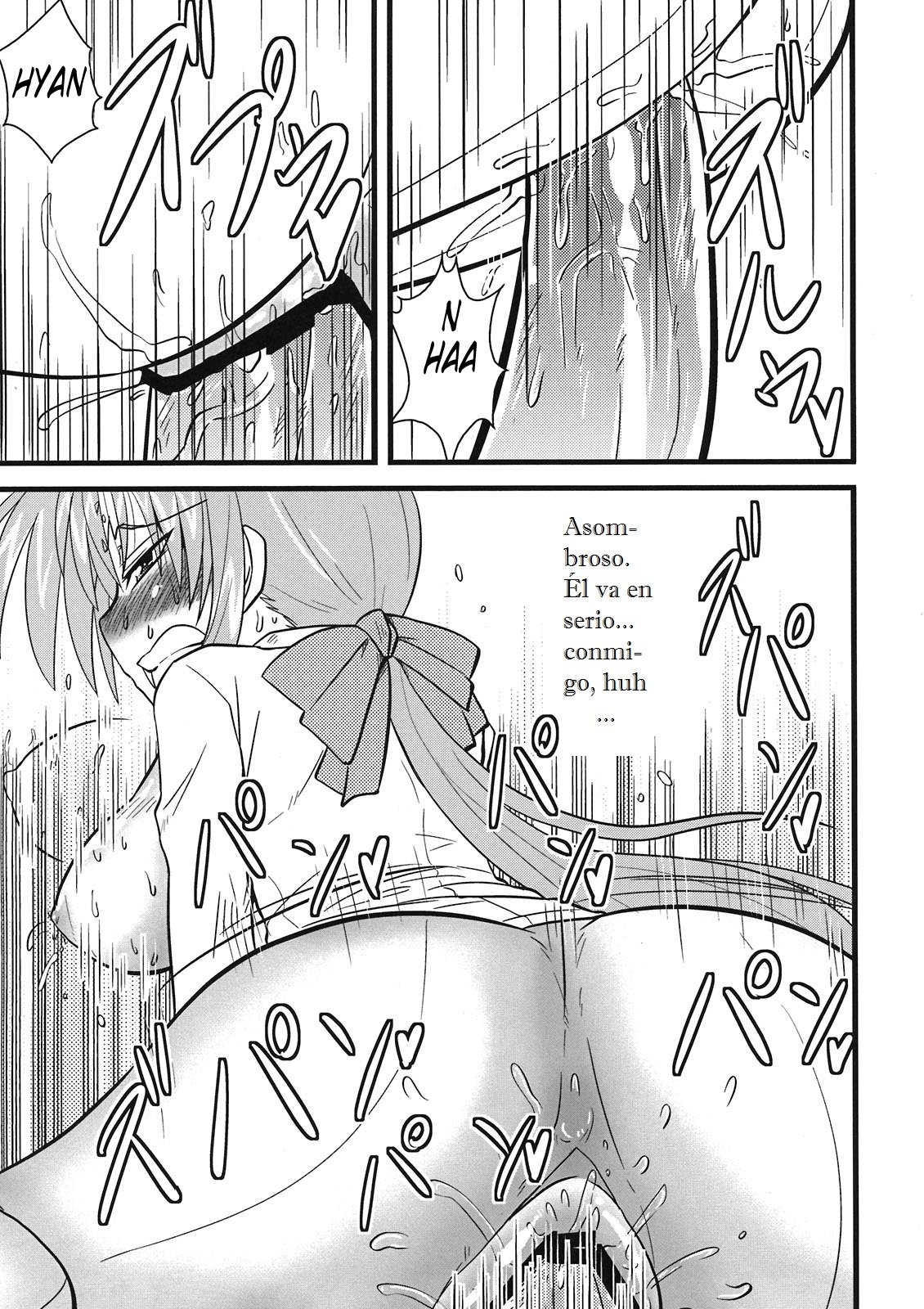 Maman Doujinshi Soushuuhen Lyrical Mamans