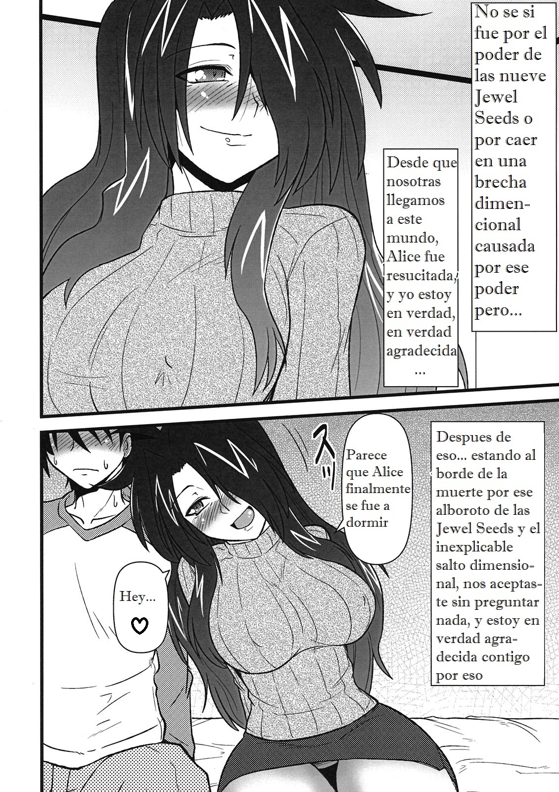 Maman Doujinshi Soushuuhen Lyrical Mamans