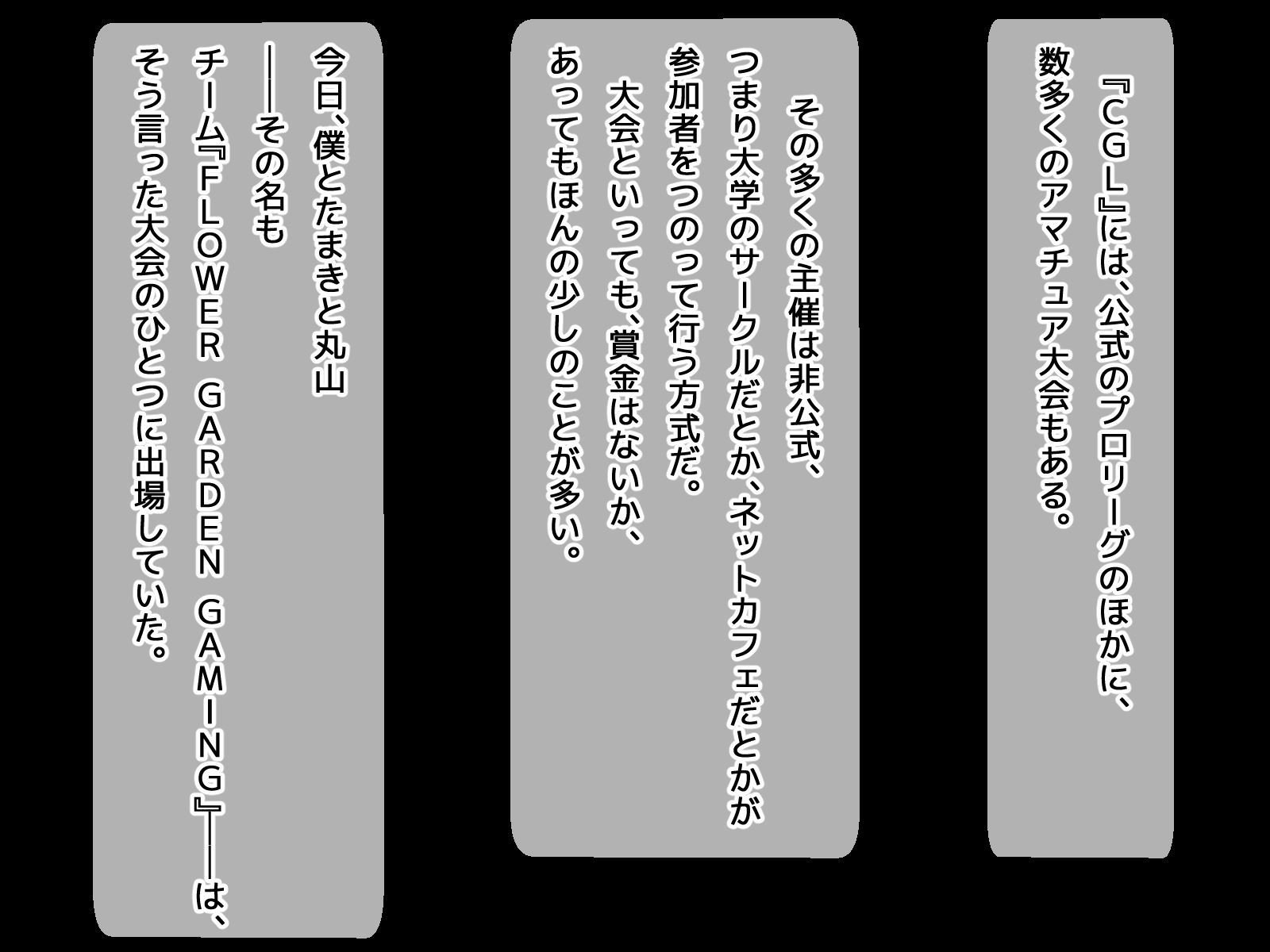 DQNシニア...目隠しアイマスク-彼女、そして彼氏に置き換えられました