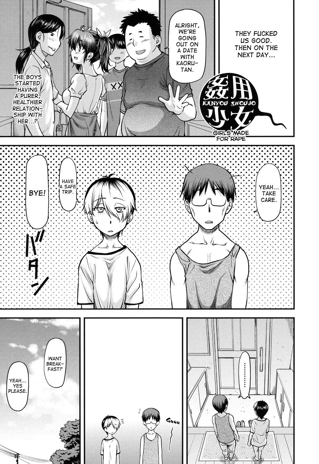 Kanyou Shoujo Chapters 2-3 + End of Tank Bonus