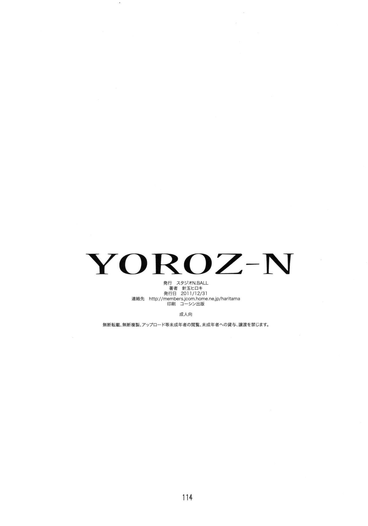 Yoroz-N
