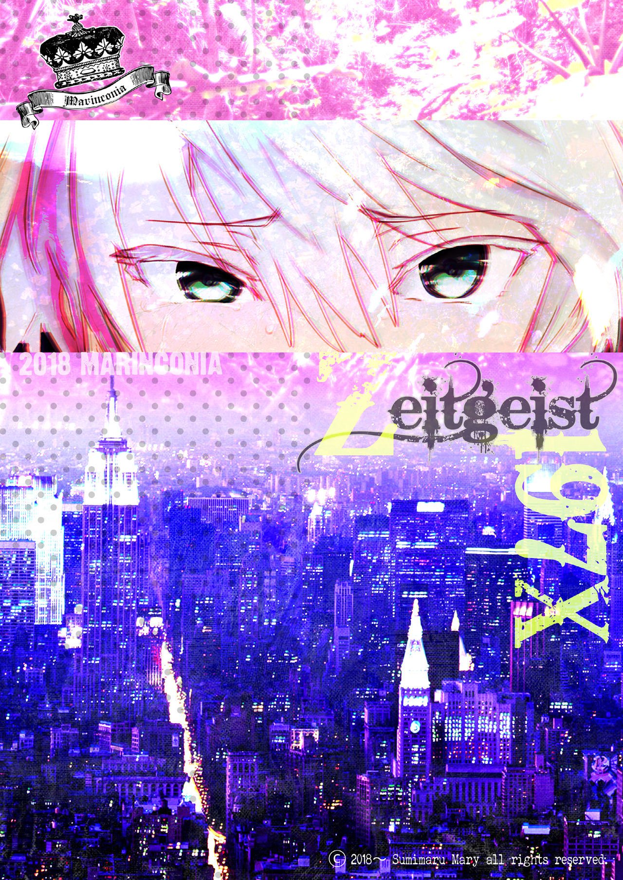 Zeitgeist197X |時間代精神197X