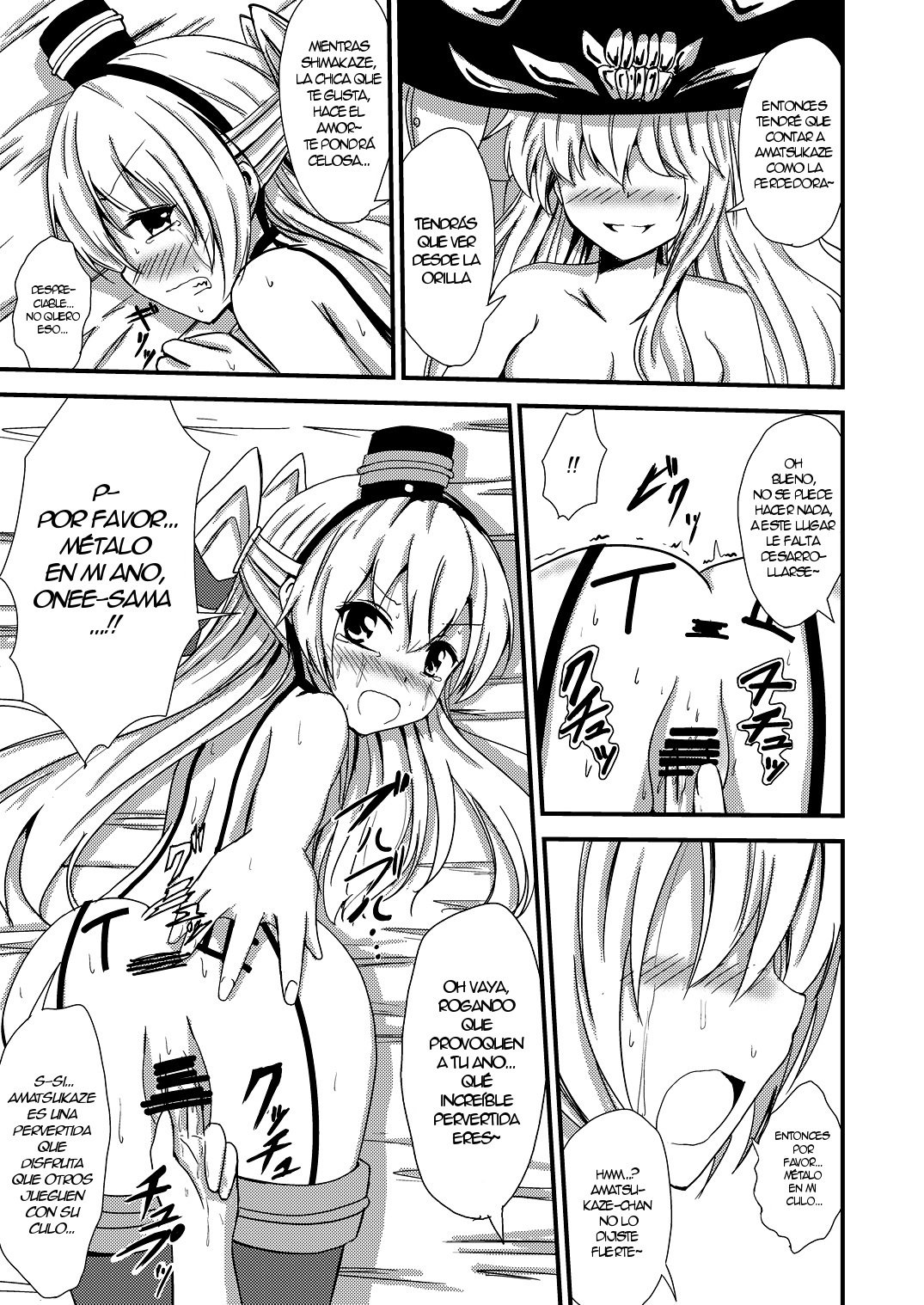 Kuubo Wo-Kyuu-chan no Shimakaze Yuri Dorei Choukyou〜3P Choukyou Hen〜