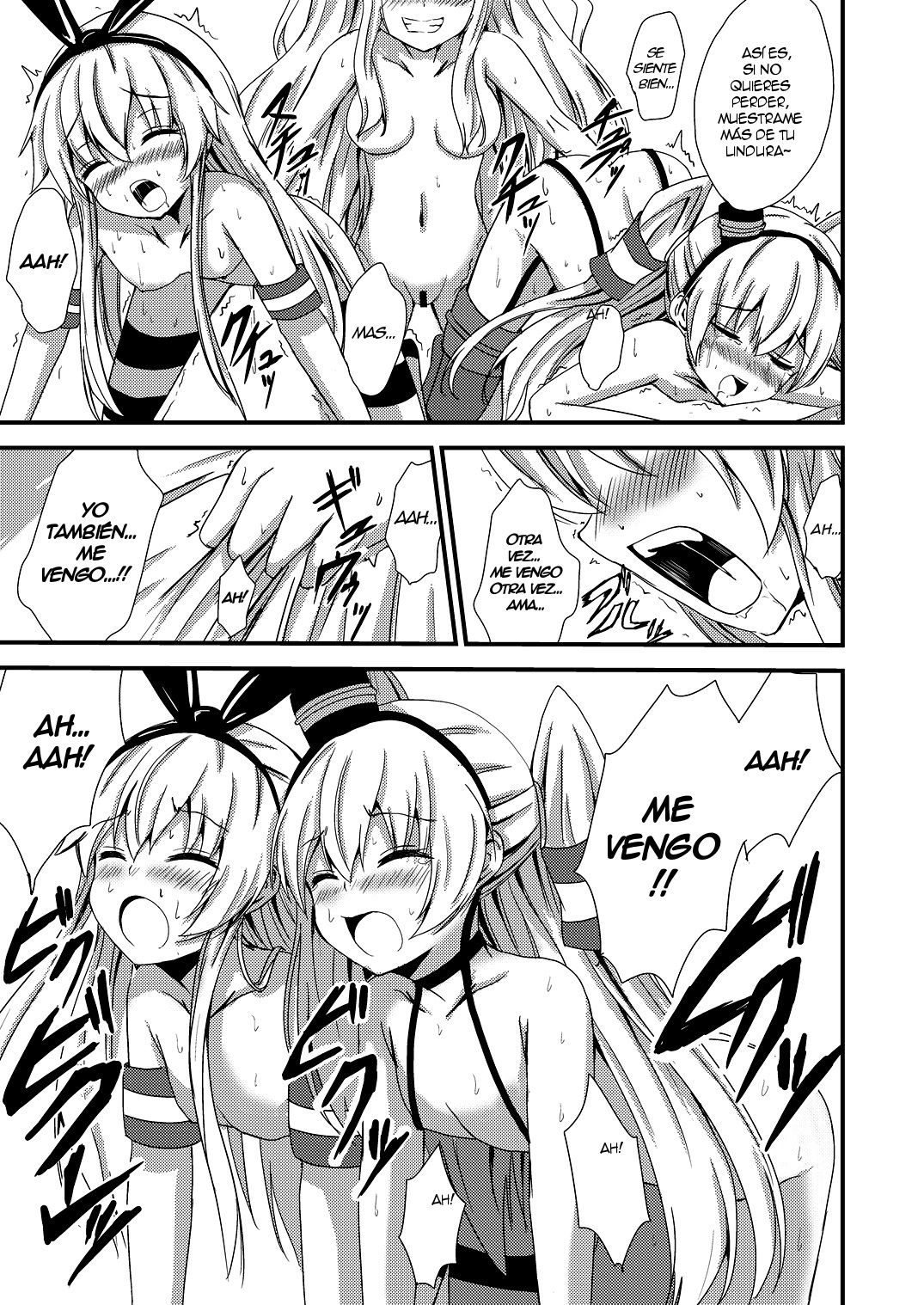 Kuubo Wo-Kyuu-chan no Shimakaze Yuri Dorei Choukyou〜3P Choukyou Hen〜