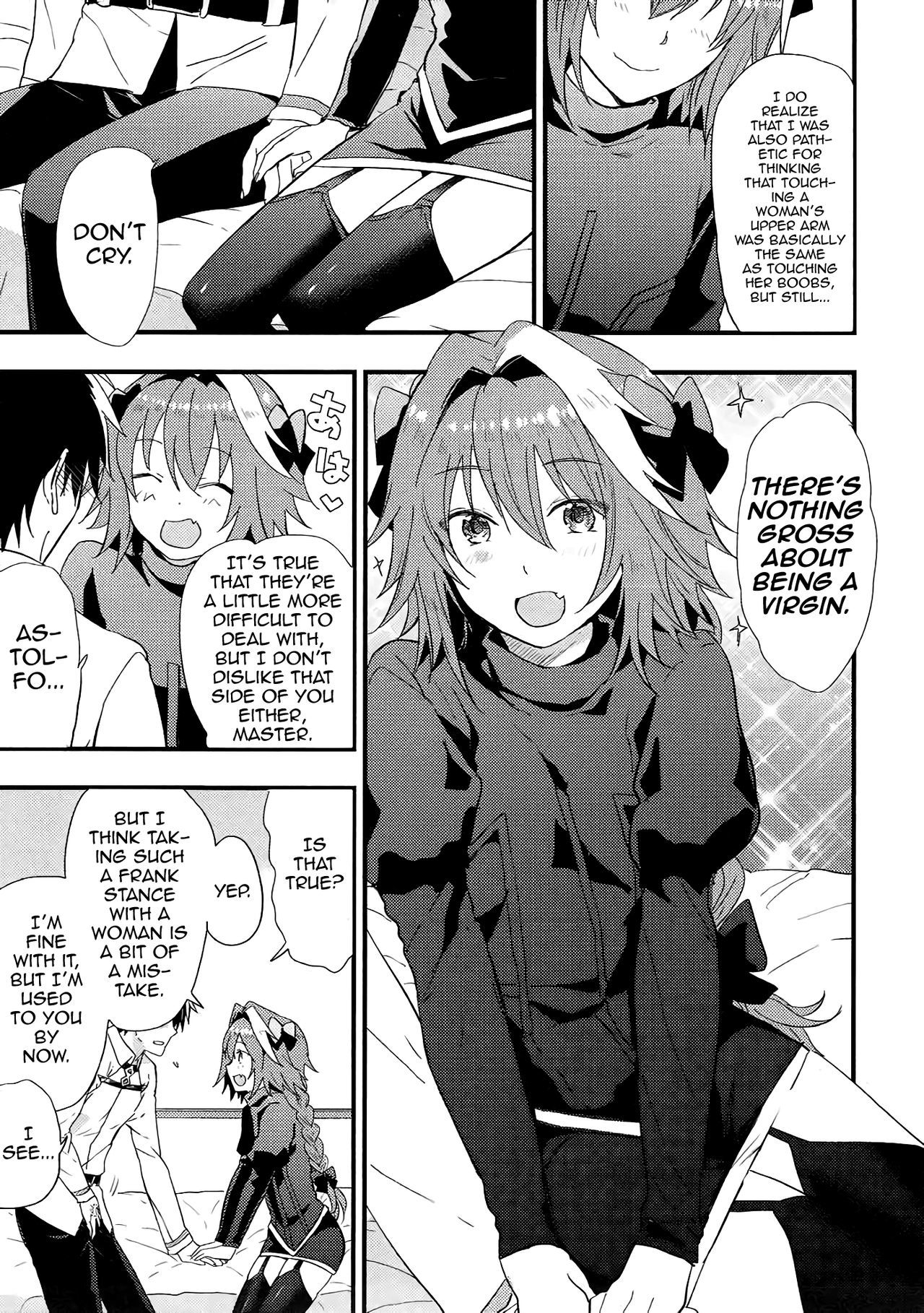 Astolfo ga SEX Sasete Kurerurashii。