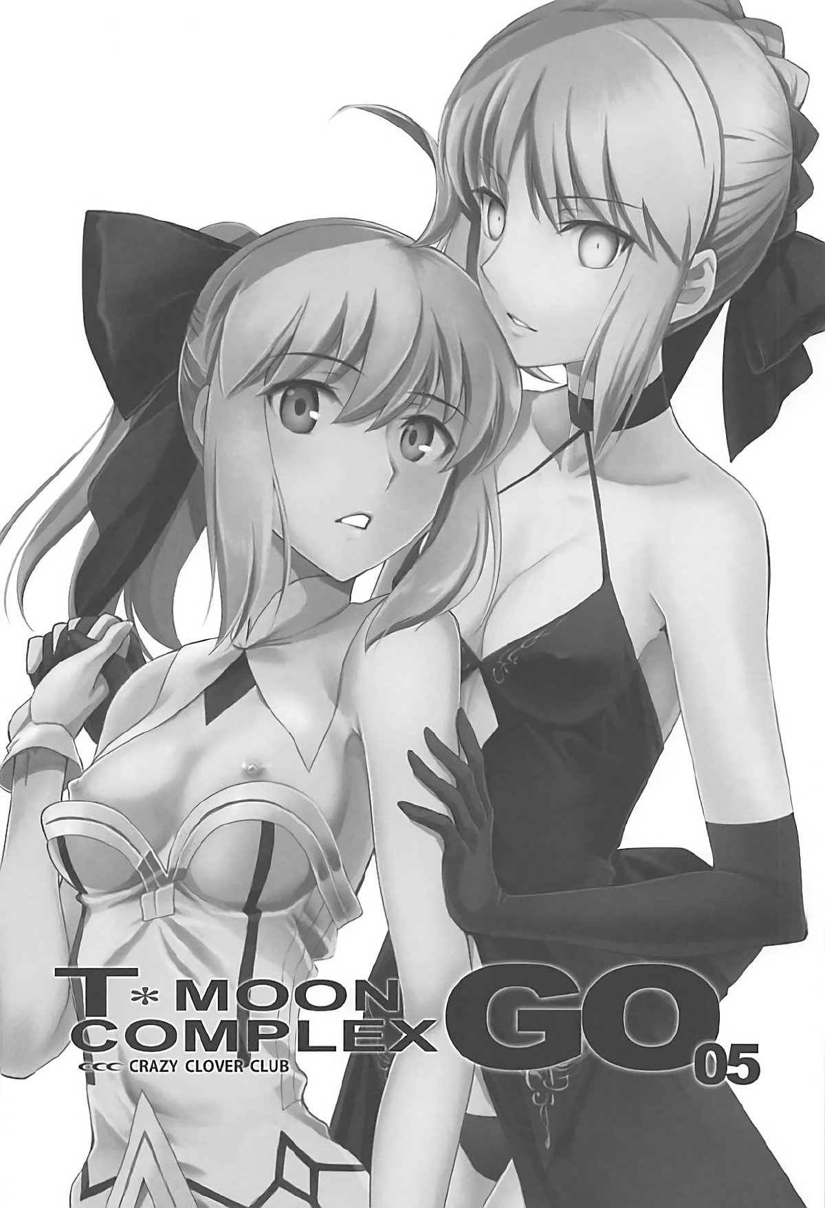 T * MOON COMPLEX GOR18そうしゅうへん