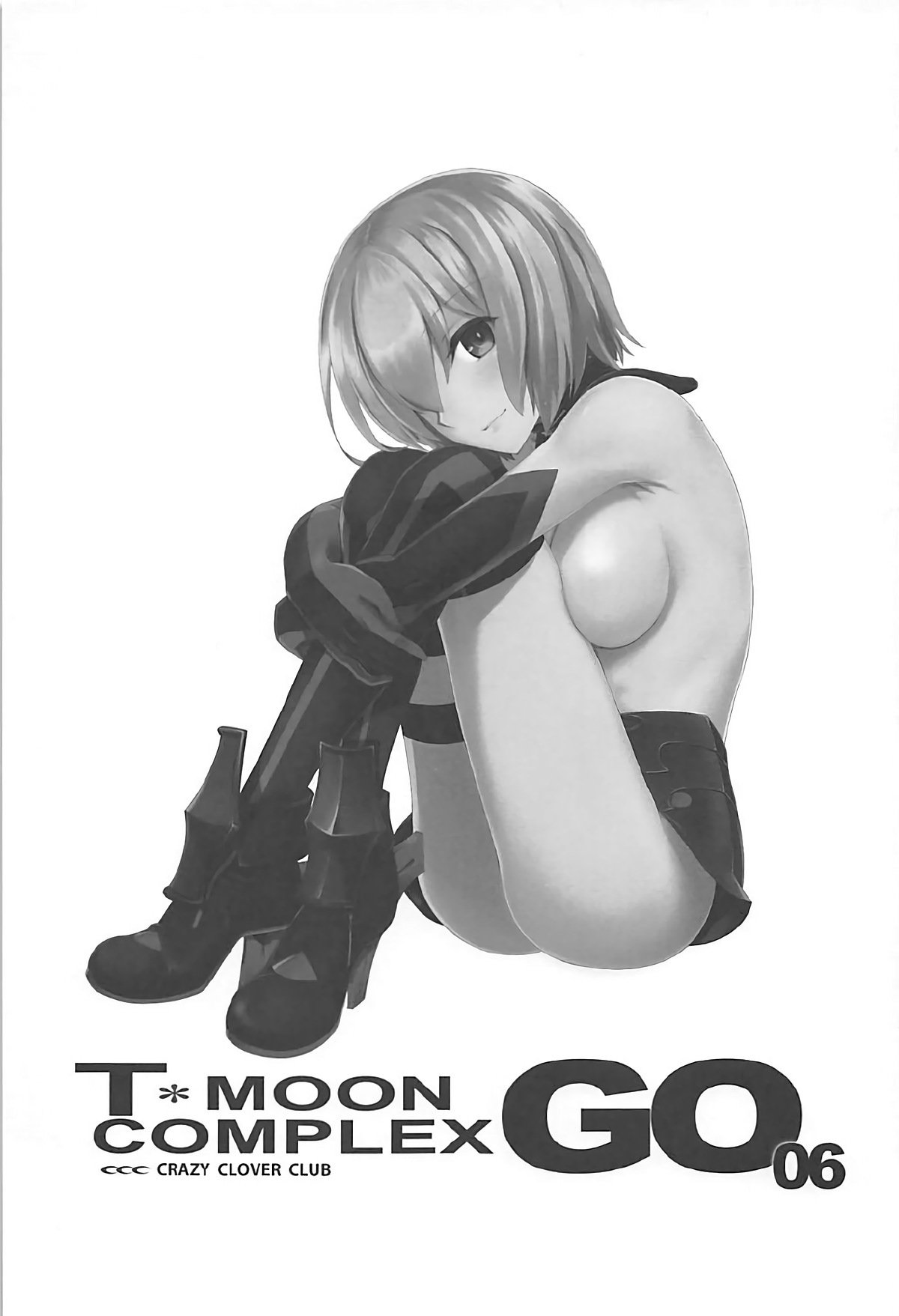 T * MOON COMPLEX GOR18そうしゅうへん