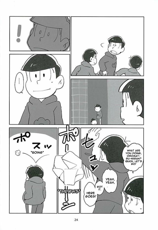 うちのじなんはどてひしょうじょう–おそ松さんdj