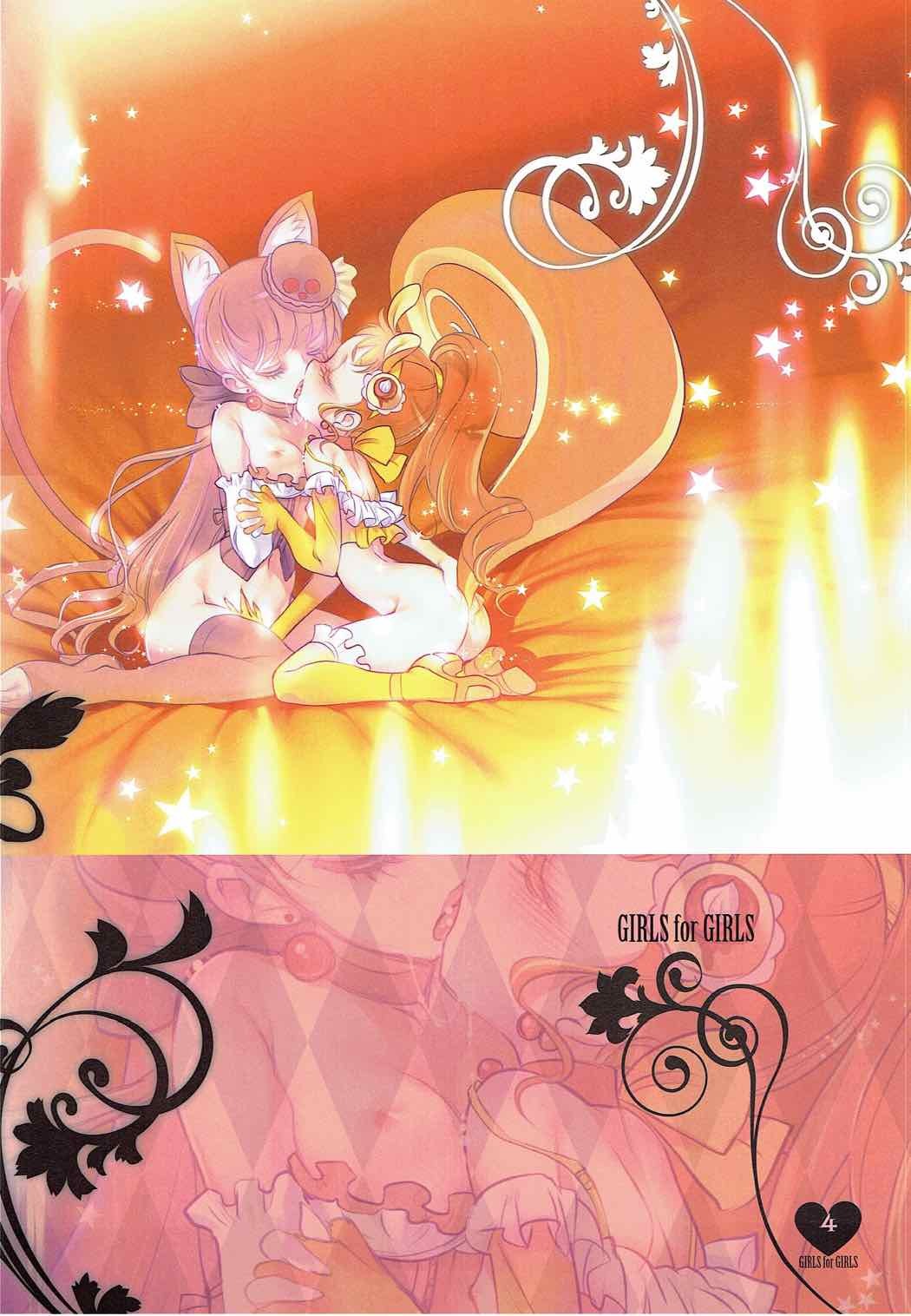 Shoujo You Shoujo PreCure a la Mode Hen