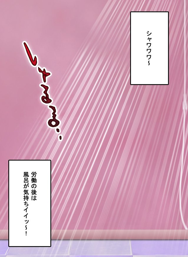 FAIRYPLANET☆妖精を愛するための説明書
