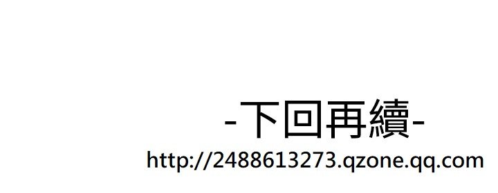 フランク王国是爱而生法兰克赵Ch.1〜19中文