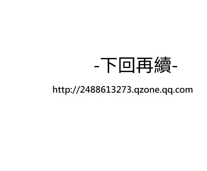 フランク王国是爱而生法兰克赵Ch.1〜19中文