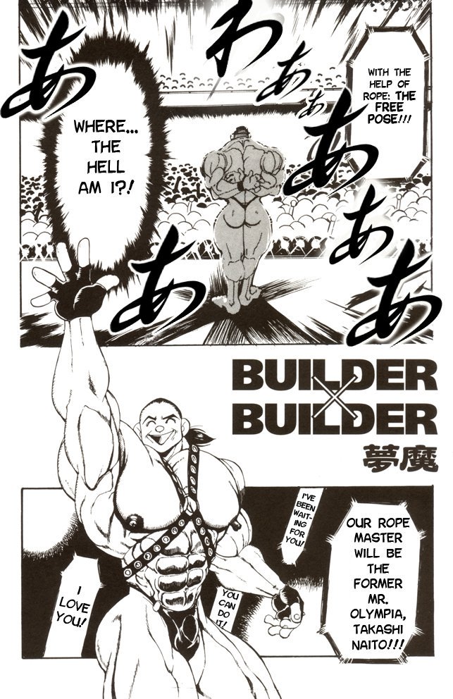 BUILDERxBUILDER