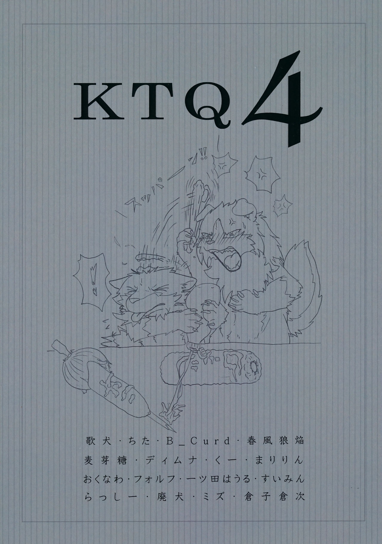 KTQ 4