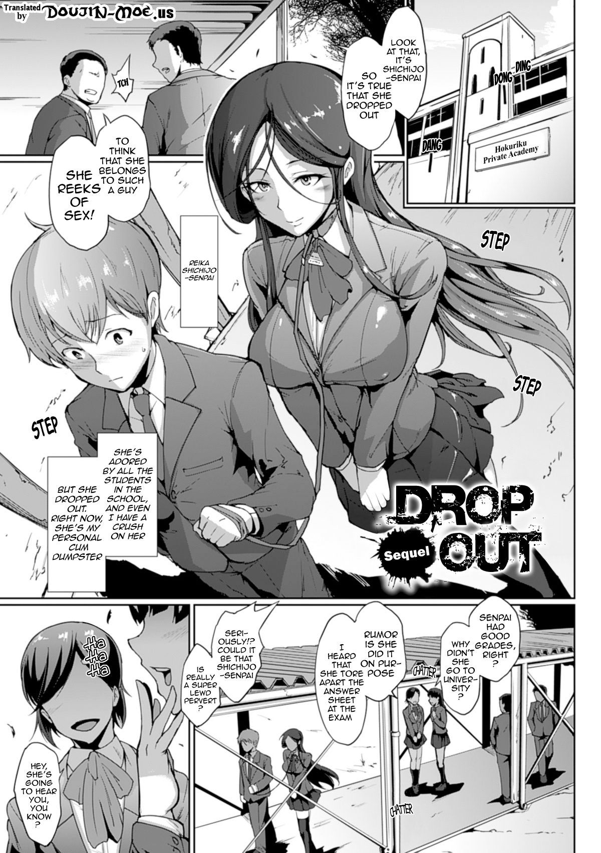 ドロップアウトCh。 1-3 {doujin-moe.us}