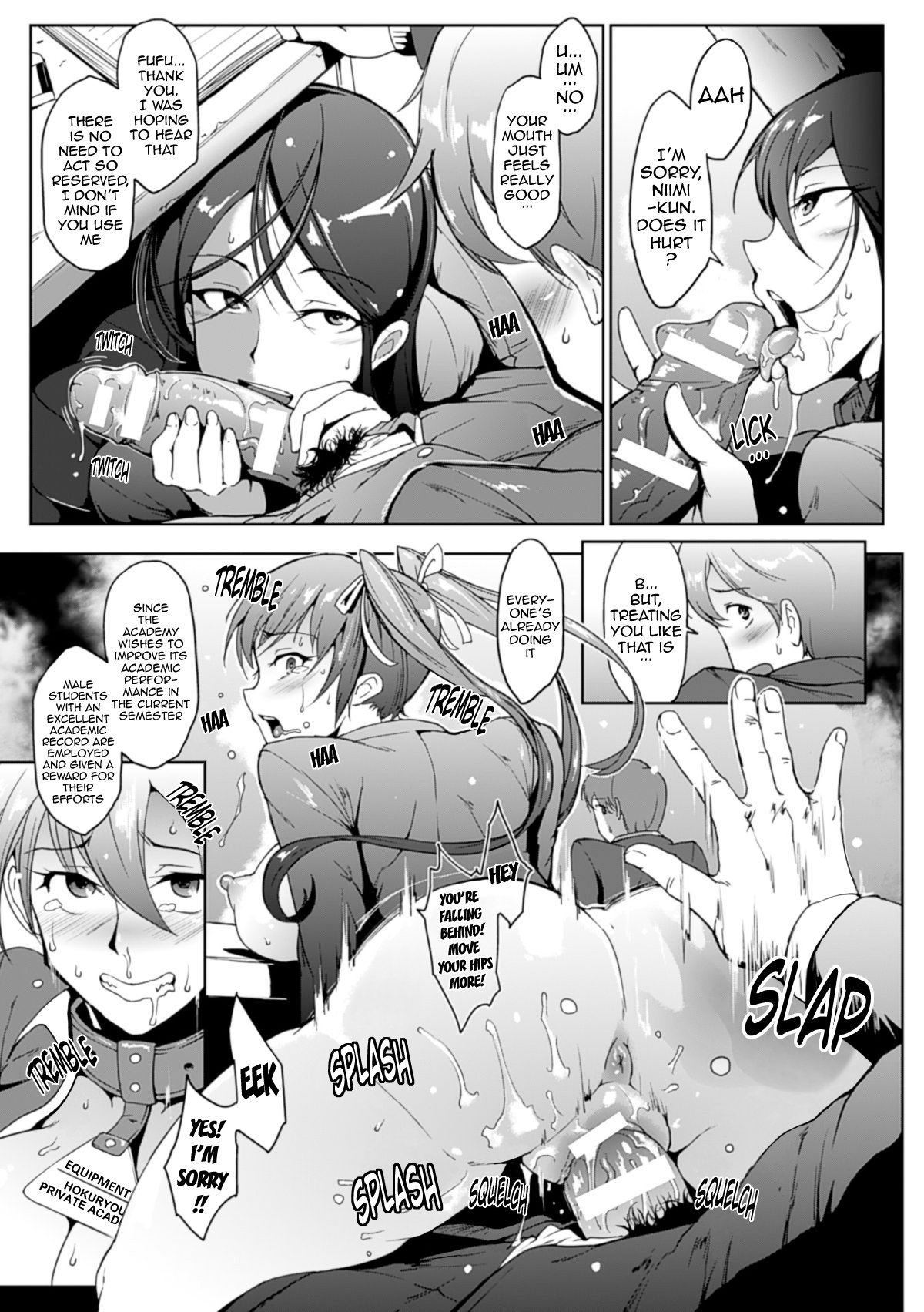 ドロップアウトCh。 1-3 {doujin-moe.us}