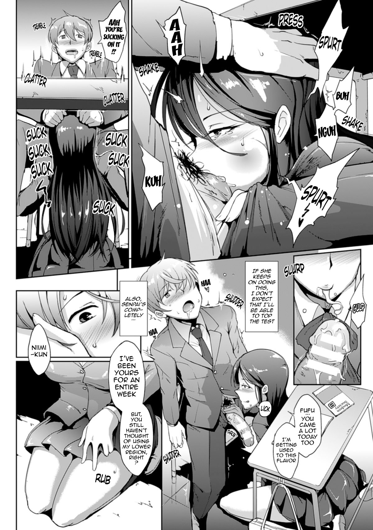 ドロップアウトCh。 1-3 {doujin-moe.us}