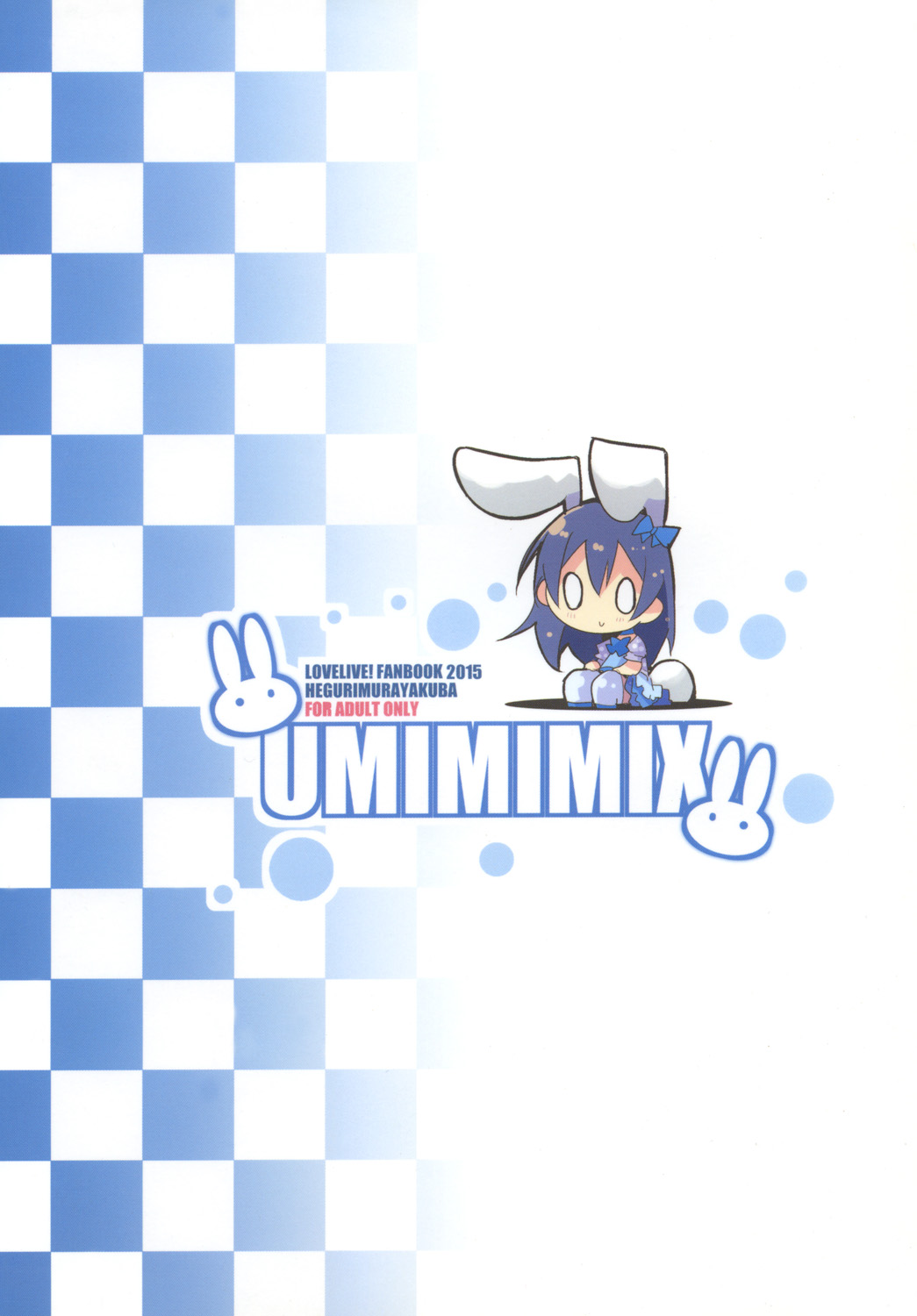 UMIMIMIX